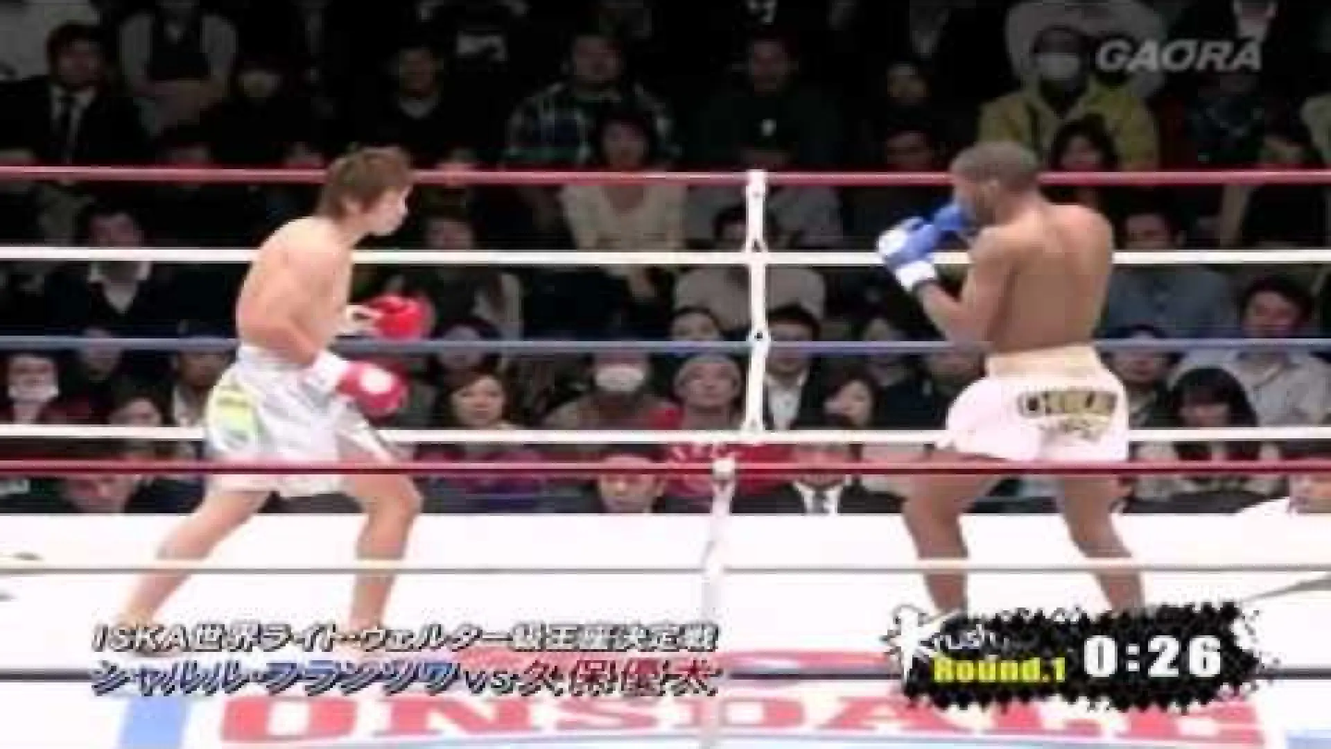 Charles François vs Yuta Kubo (Fight Video)