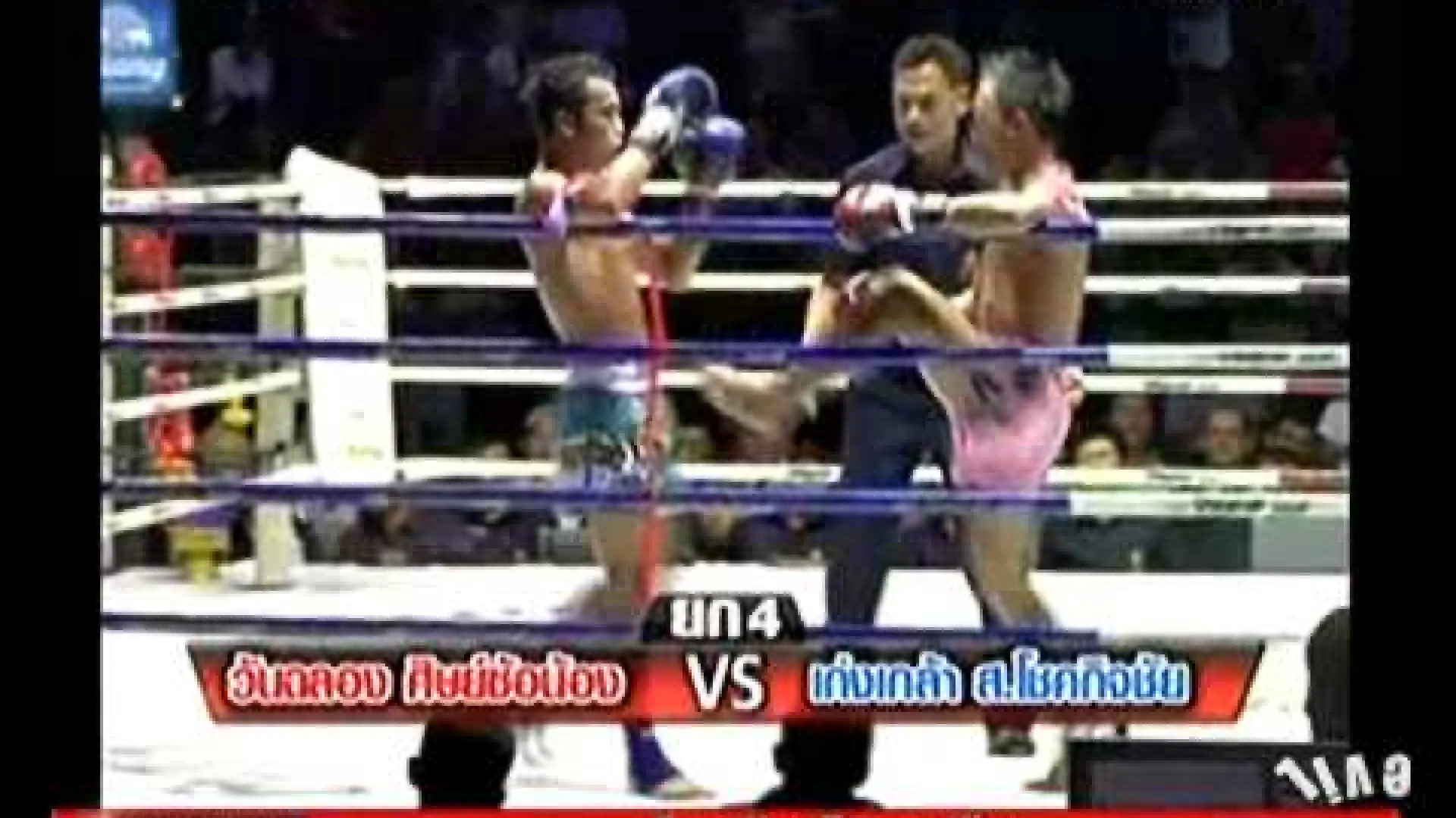 Wanchalong PK Saenchai vs Kengkla Por Pekko (Fight Video)