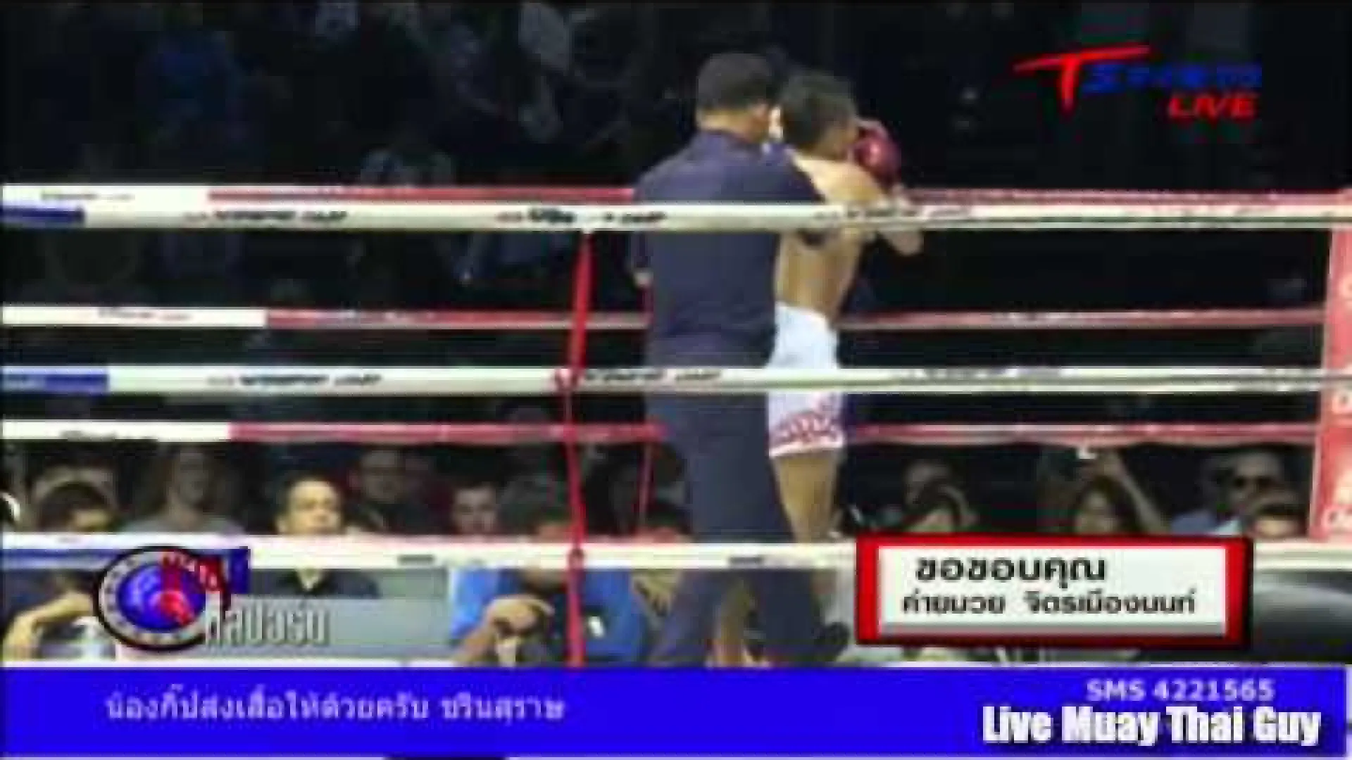 Wanchalong PK Saenchai vs Wisanlek Seatandiscovery (Fight Video)