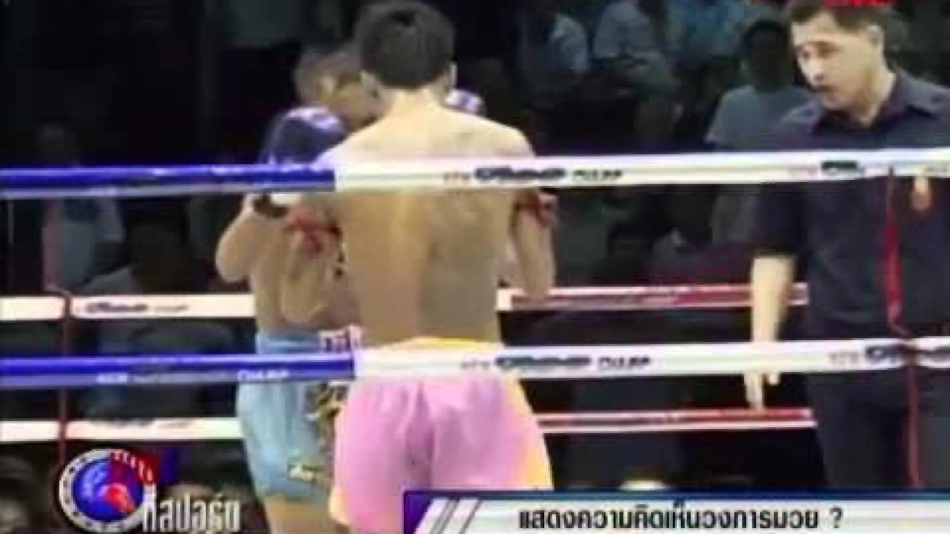 Wanchalong PK Saenchai vs Nuangtep Eminentair (Fight Video)