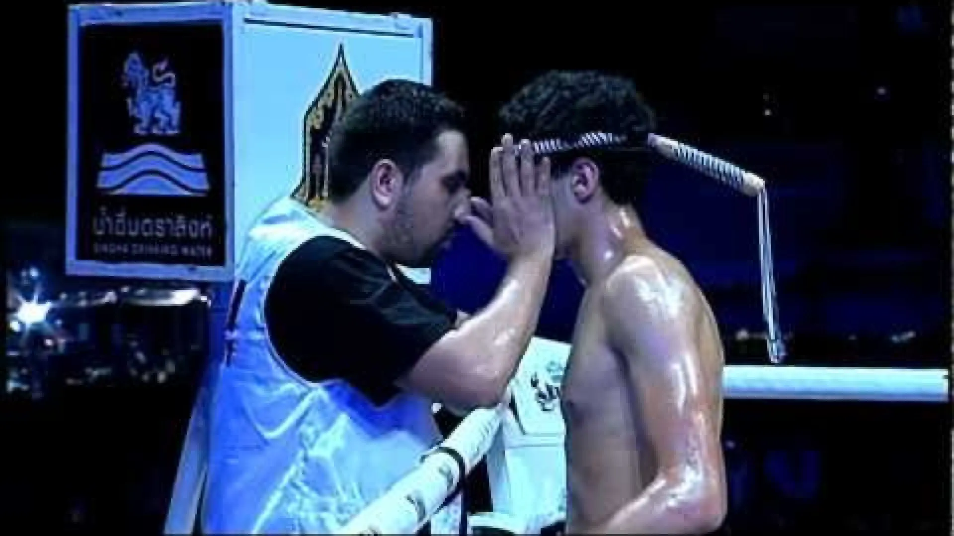 Armin Pumpanmuang vs Ibrahim Chiahou (Fight Video)