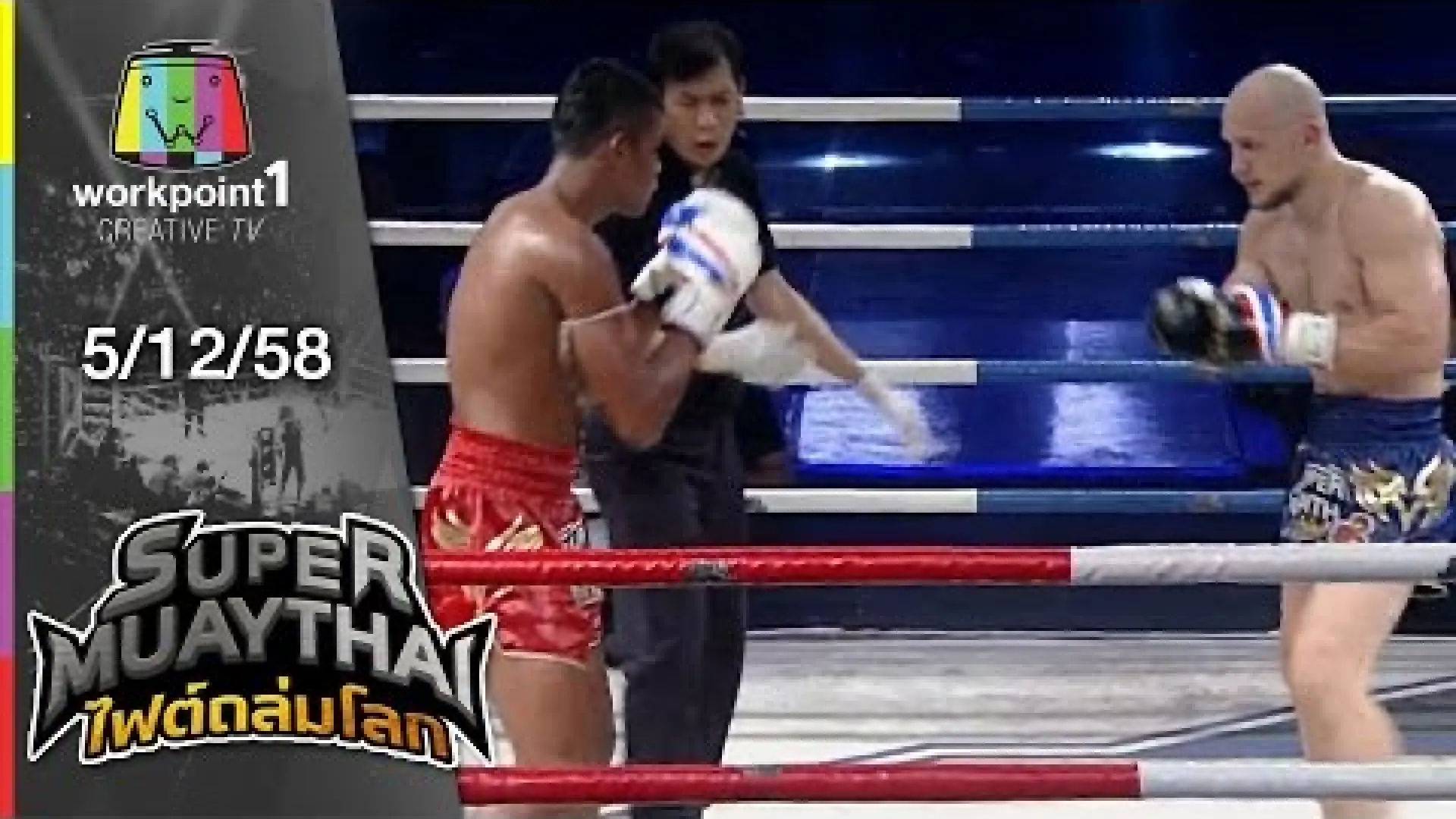 Armin Pumpanmuang vs Sasha Moisa (Fight Video)