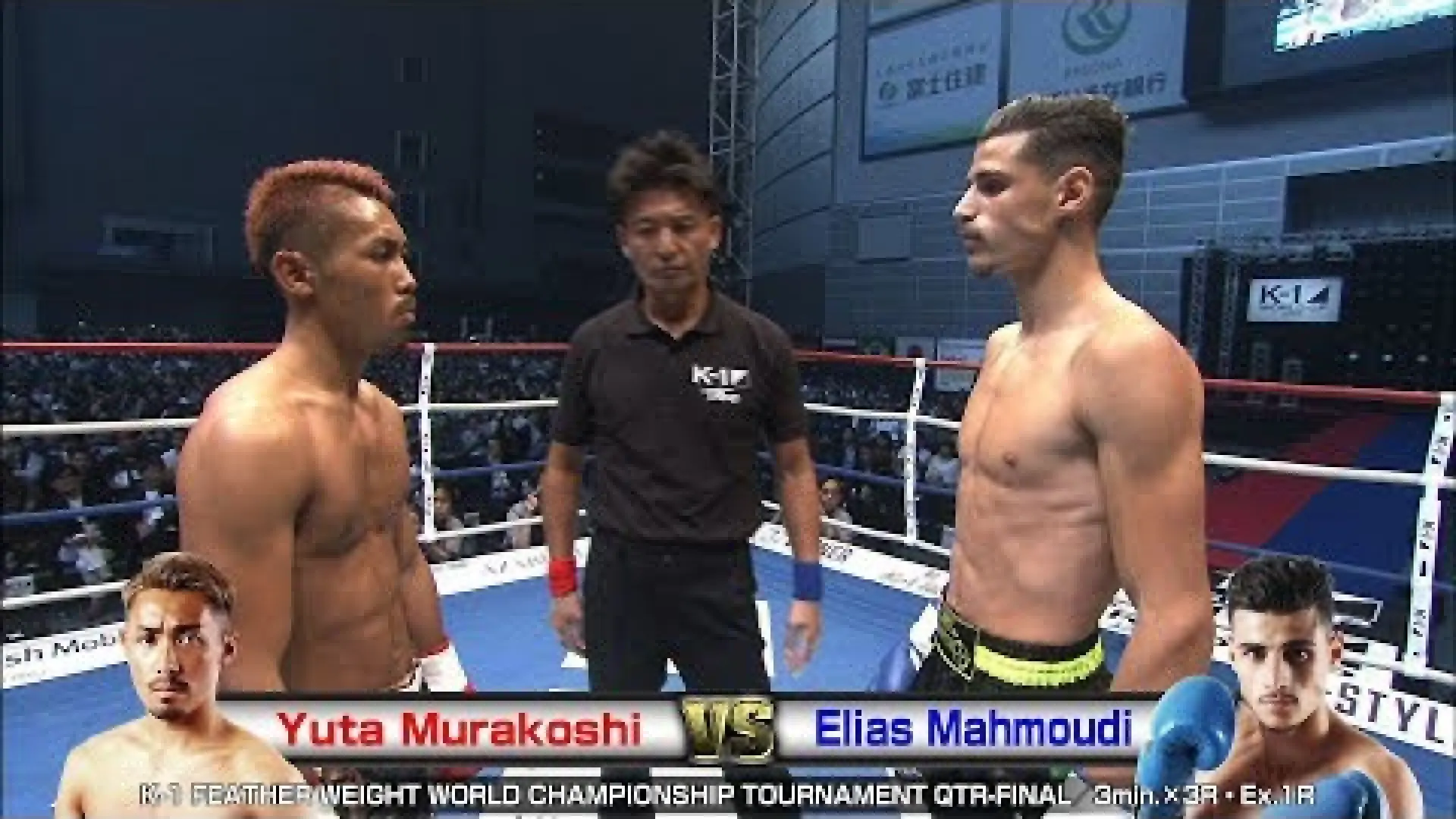 Elias Mahmoudi vs Yuta Murakoshi (Fight Video)
