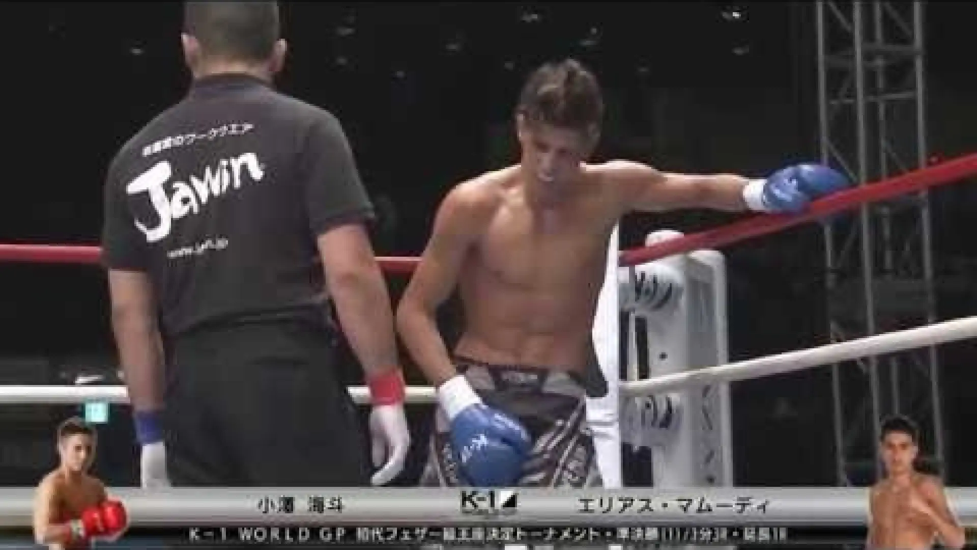 Elias Mahmoudi vs Kaito Ozawa (Fight Video)