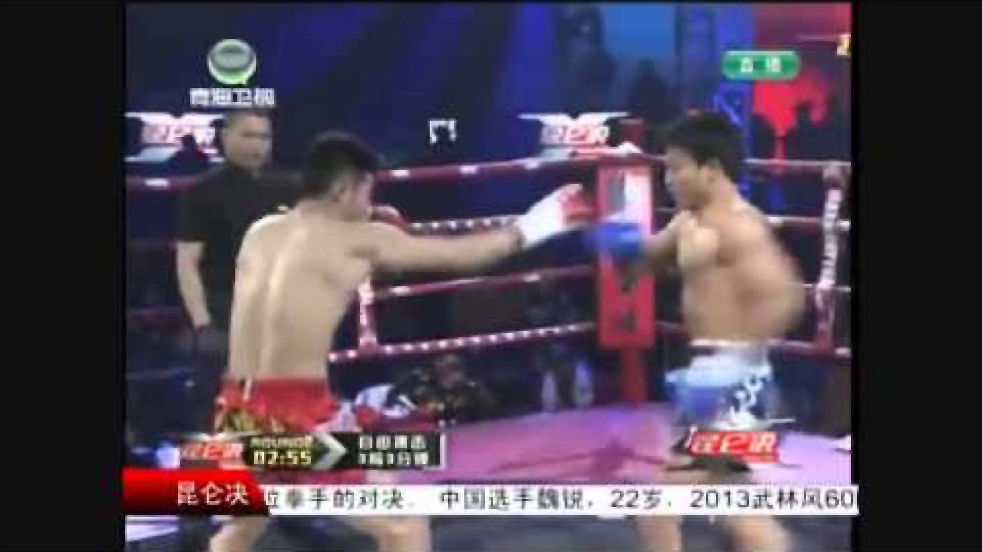 Lerdsila Chumpairtour vs Wei Rui (Fight Video)