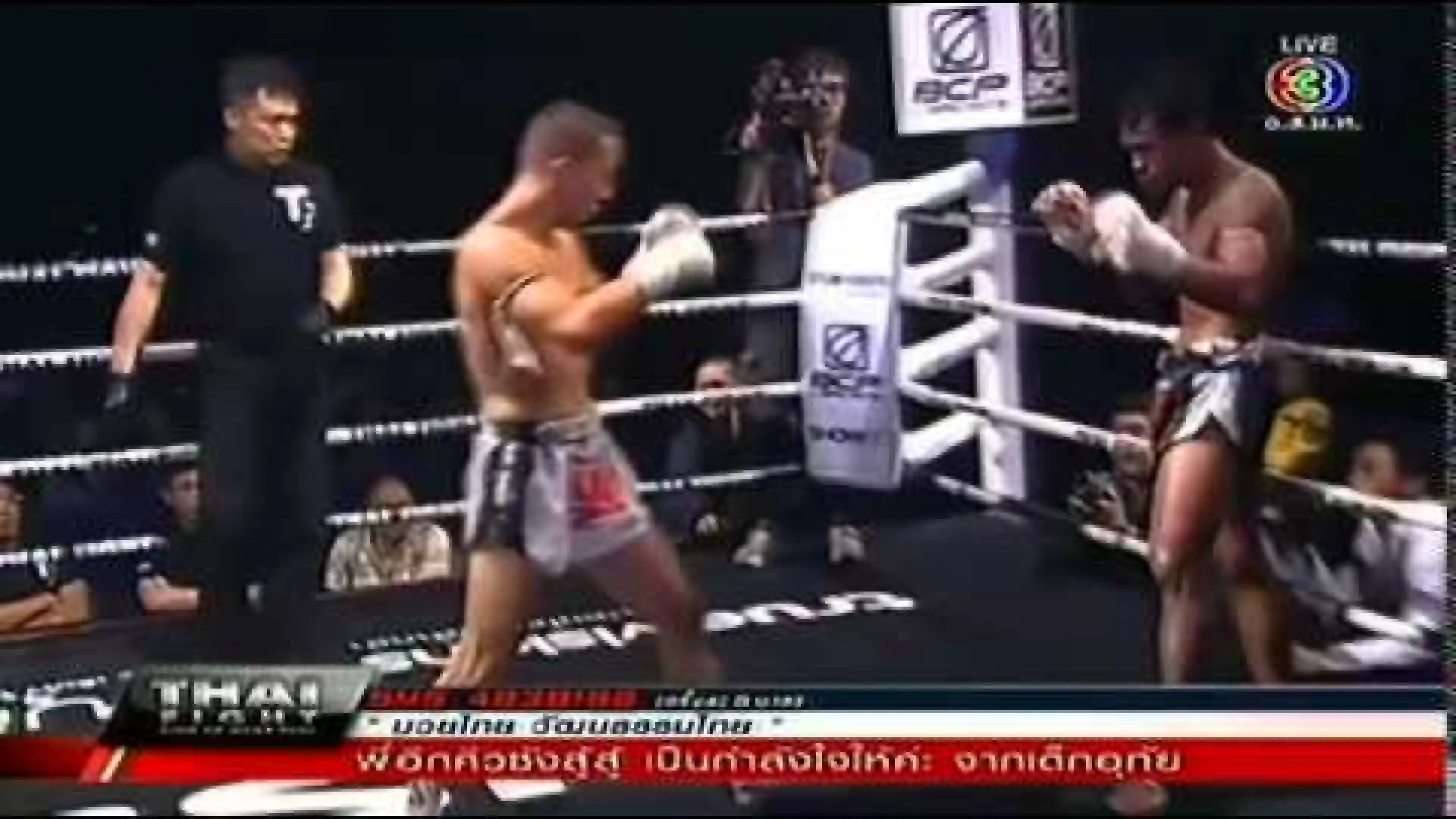 Iquezang Kor Rungthanakeat vs Christophe Pruvost (Fight Video)