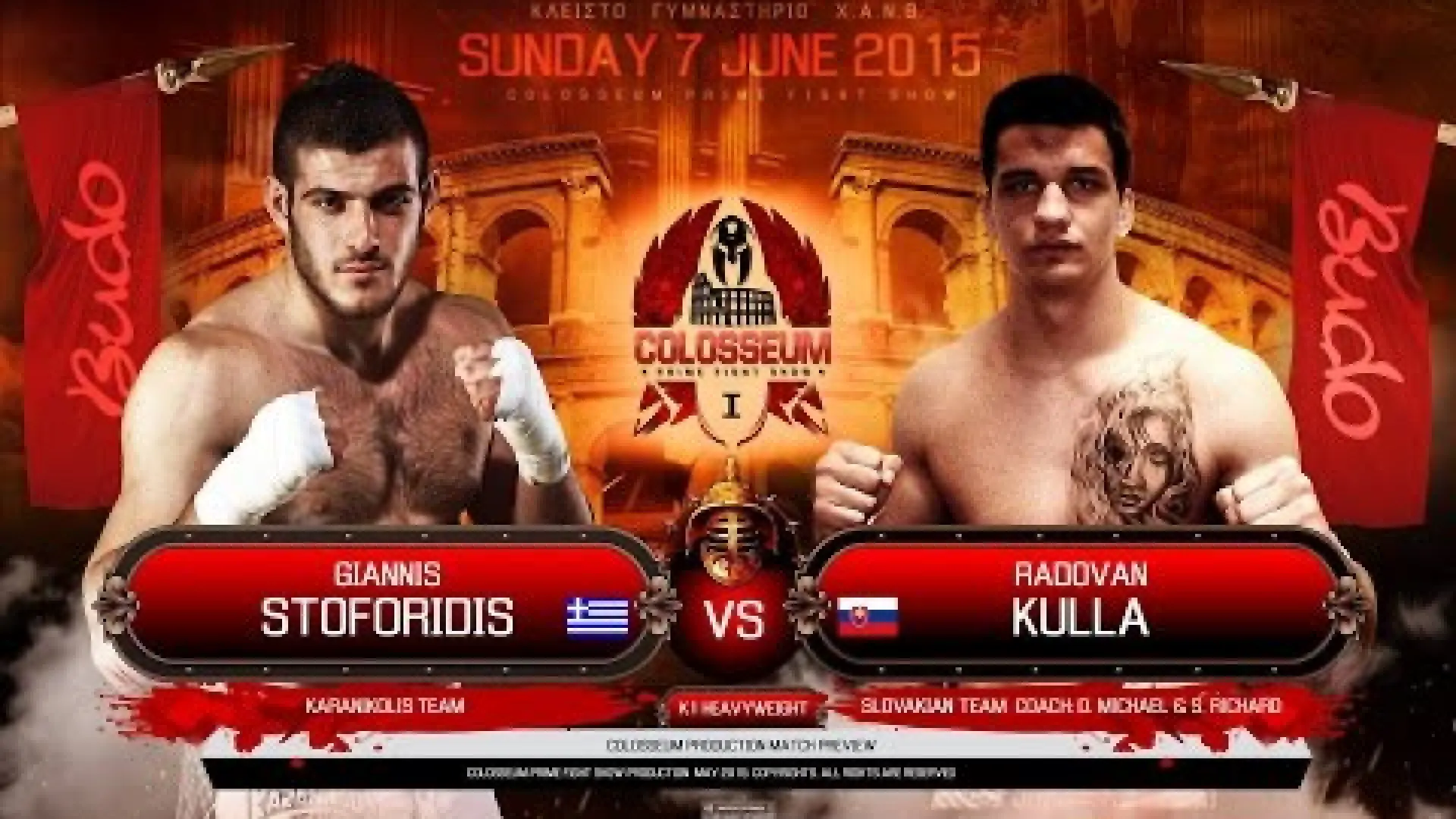 Giannis Stoforidis vs Radovan Kulla (Fight Video)