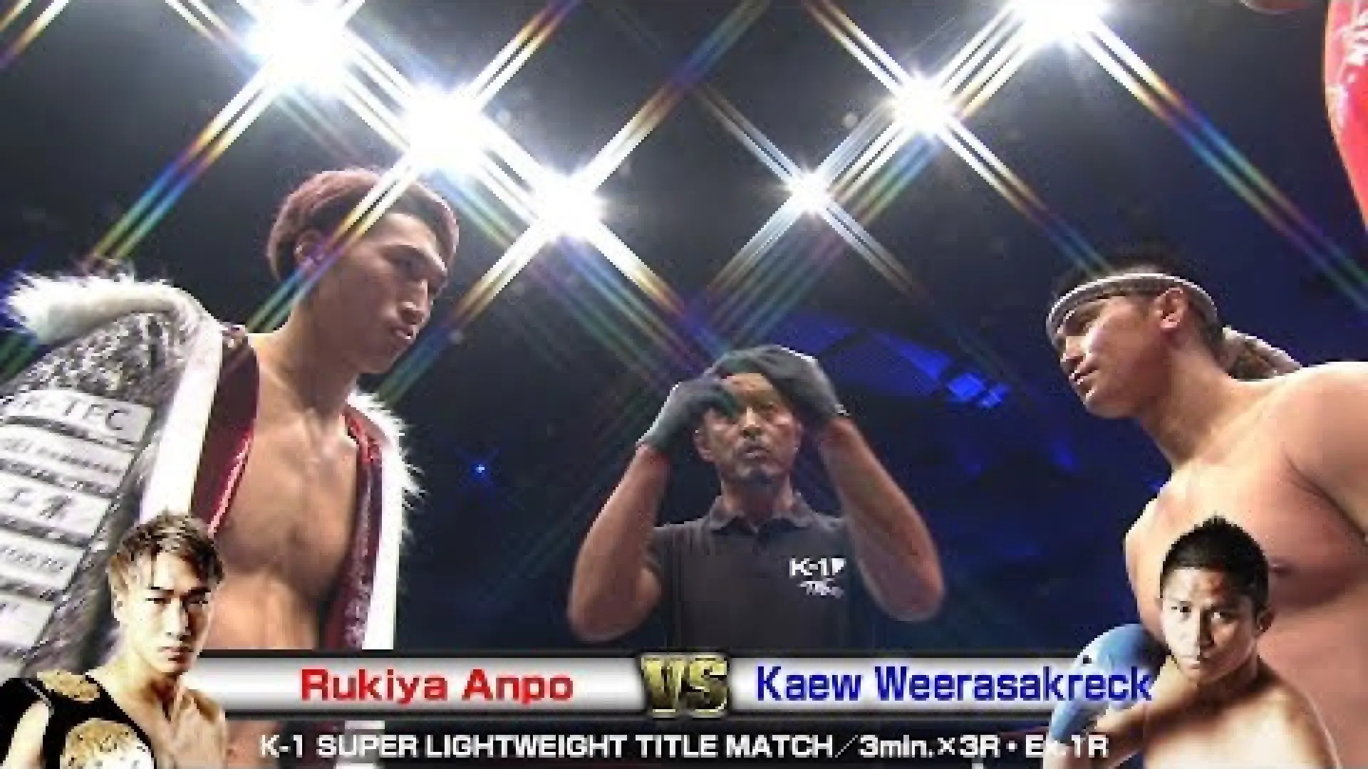 Kaew Fairtex vs Rukiya Anpo (Fight Video)