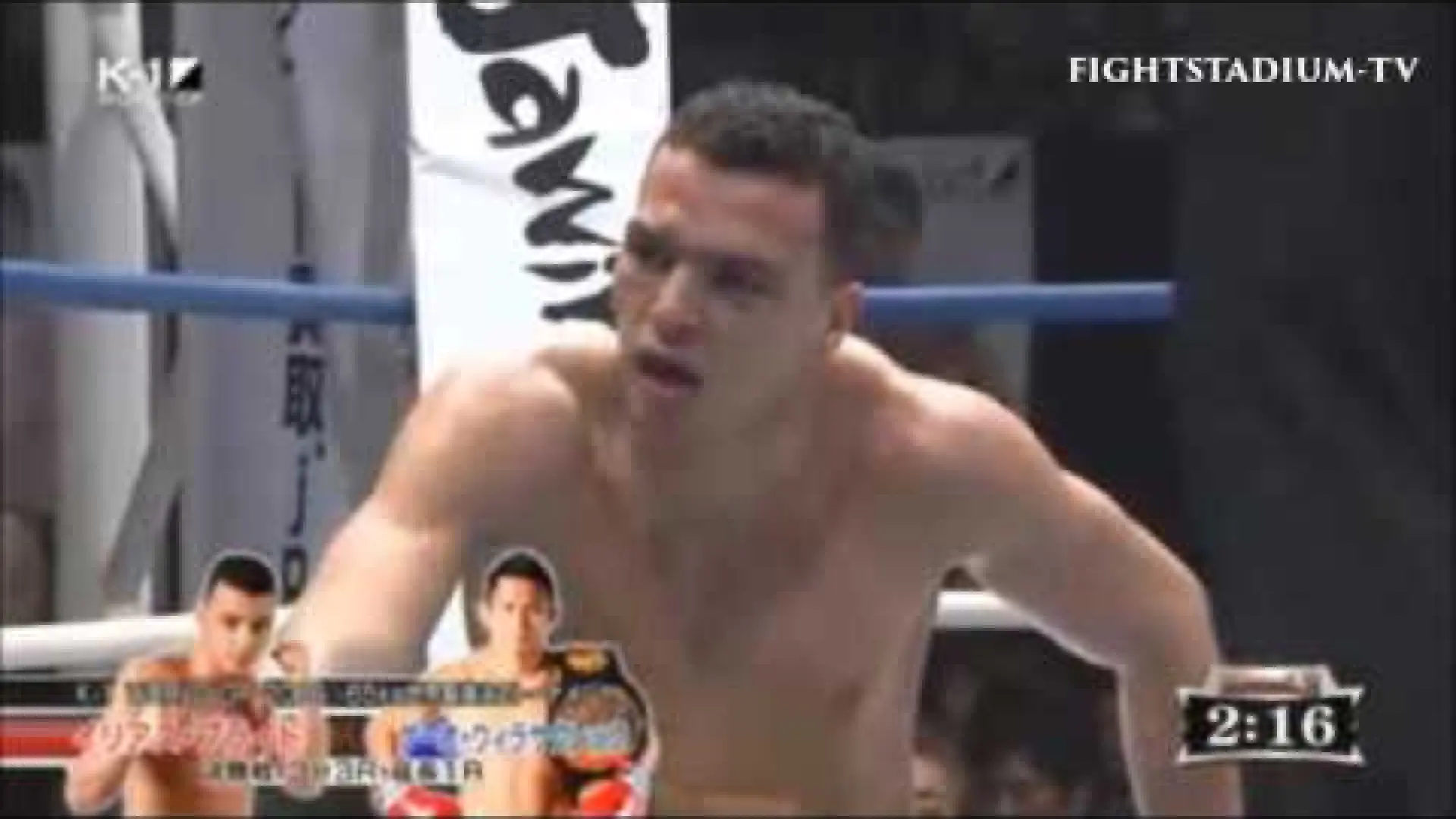 Kaew Fairtex vs Ilias Bulaid (Fight Video)