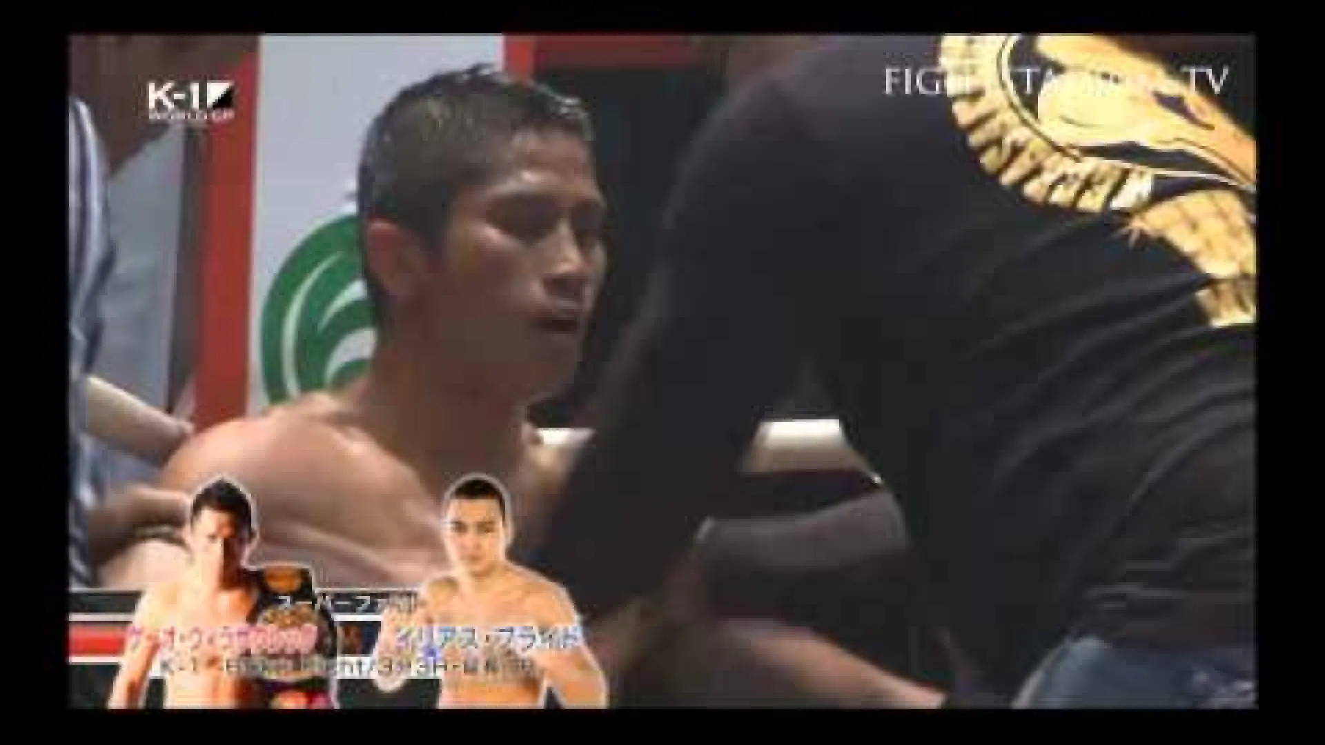 Kaew Fairtex vs Ilias Bulaid (Fight Video)