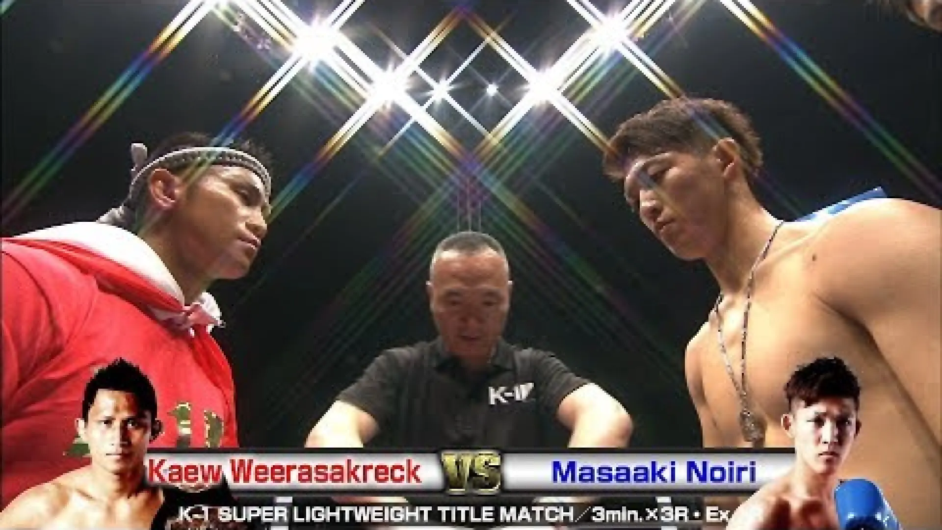 Kaew Fairtex vs Masaaki Noiri (Fight Video)