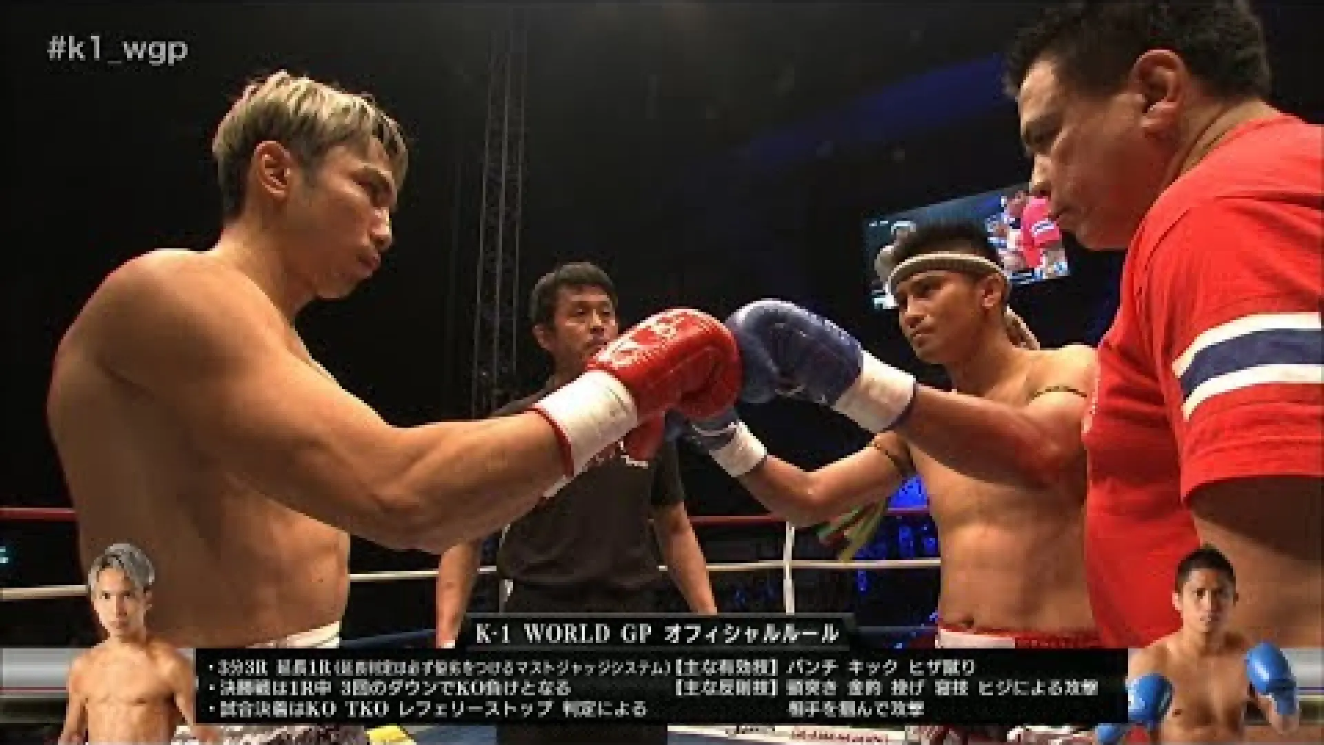 Kaew Fairtex vs Daizo Sasaki (Fight Video)