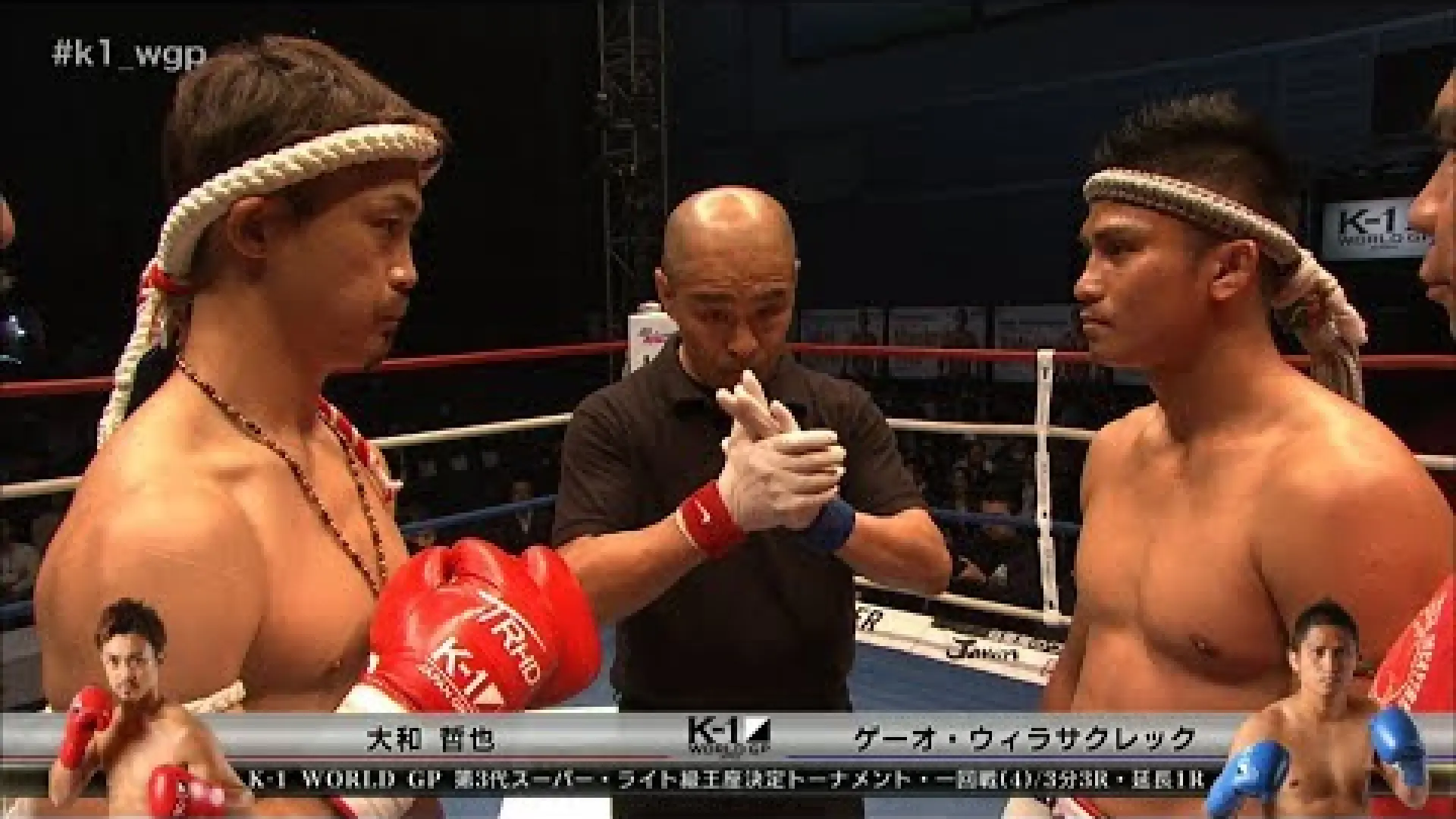 Kaew Fairtex vs Tetsuya Yamato (Fight Video)