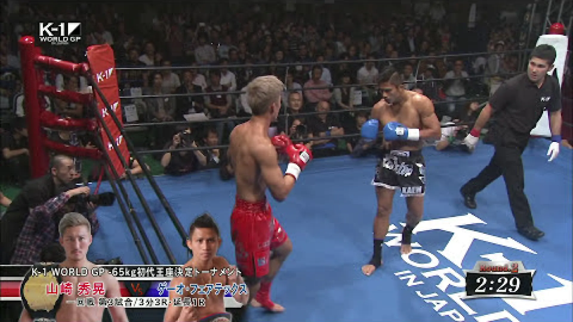 Kaew Fairtex vs Hideaki Yamazaki (Fight Video)
