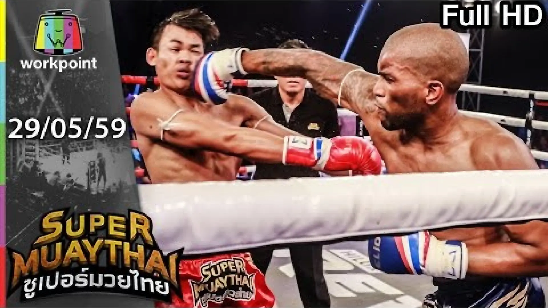 Mathias Gallo Cassarino vs Markleak Sittisukto (Fight Video)