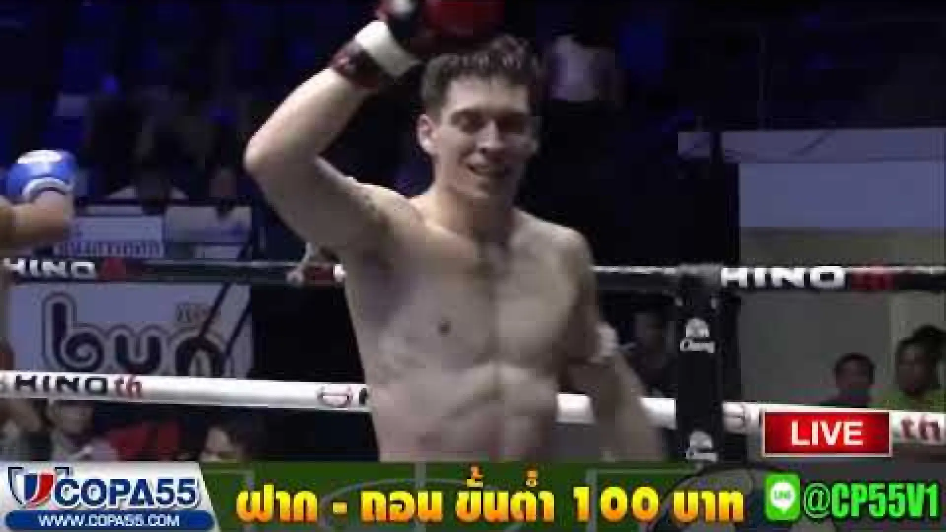 Mathias Gallo Cassarino vs Jaknaronglek Tor Silachai (Fight Video)