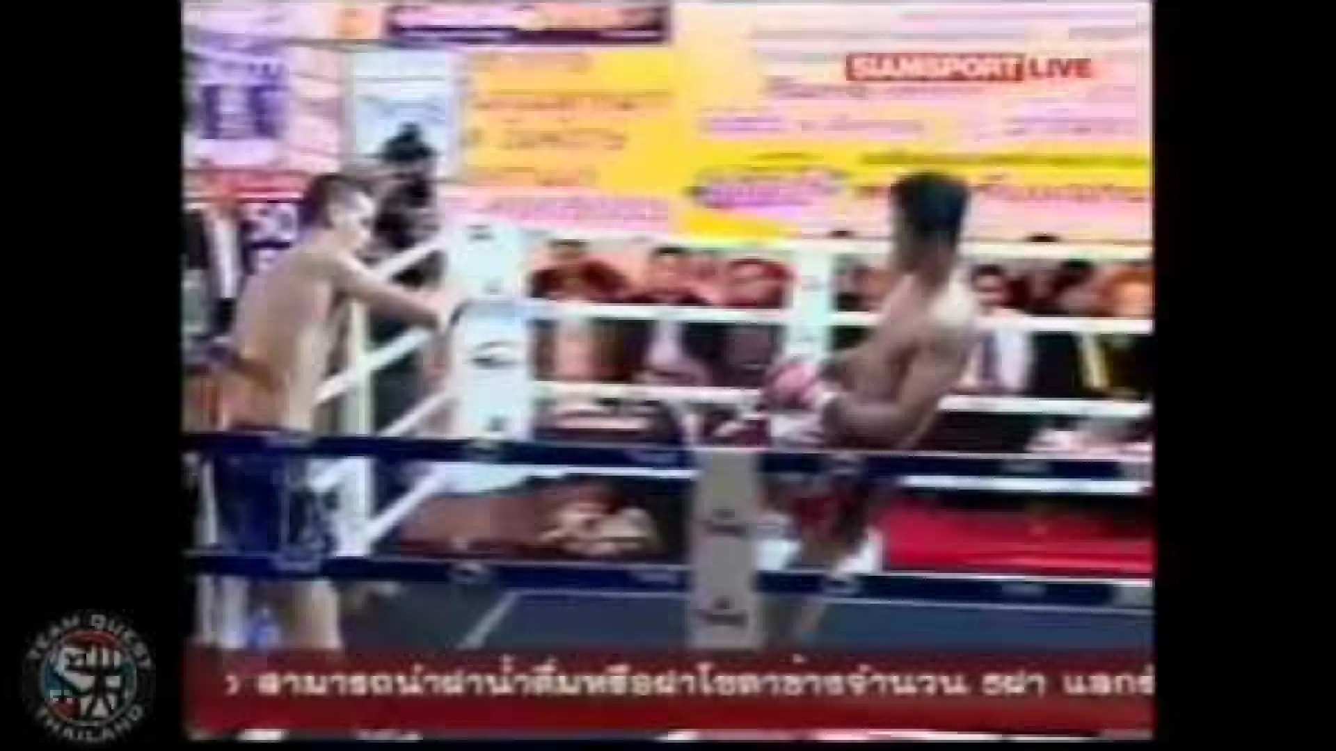 Chanachai Kaewsamrit vs Adrien Rubis (Fight Video)