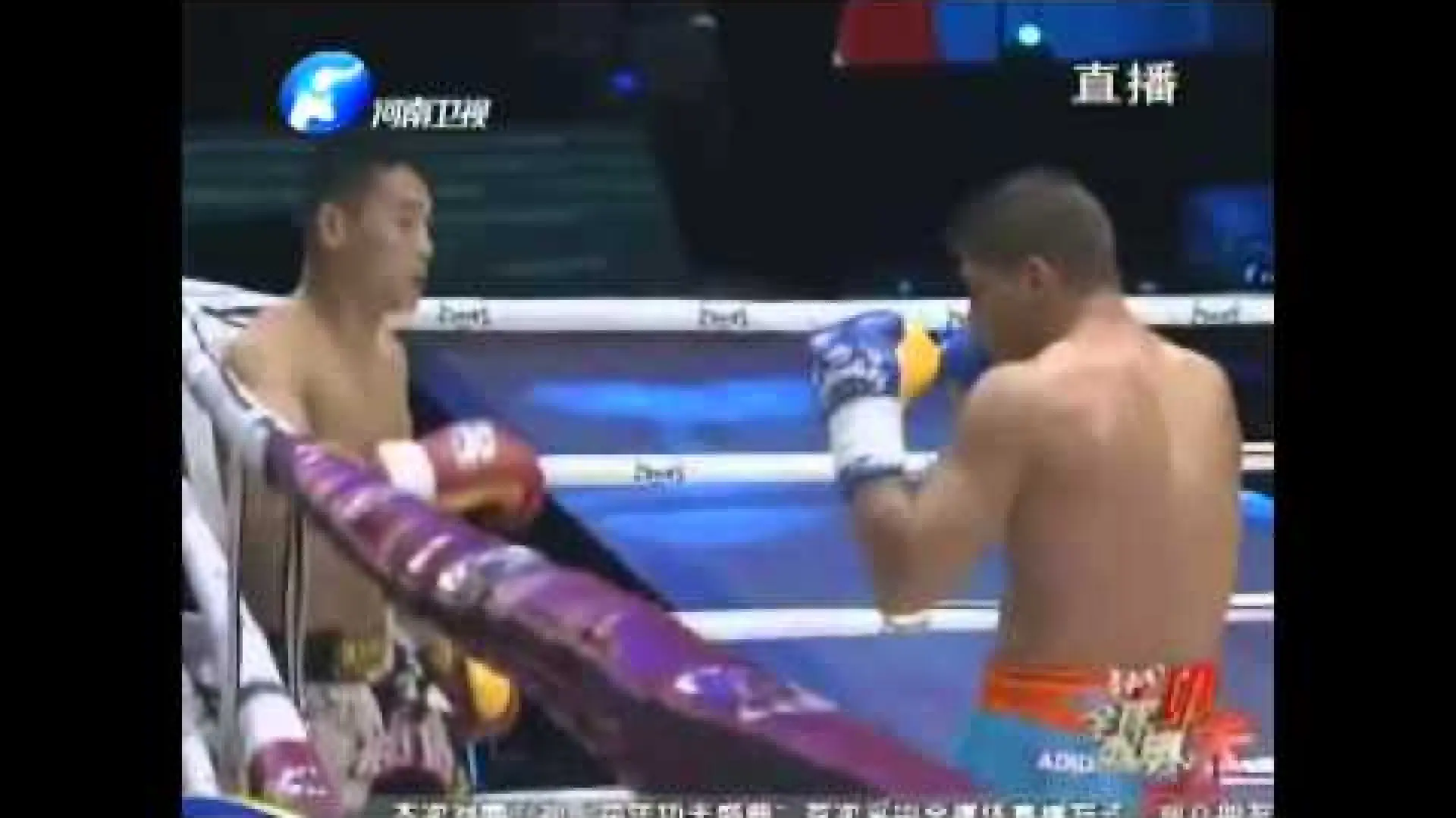 Albert Kraus vs Zhang Zhaoyu (Fight Video)