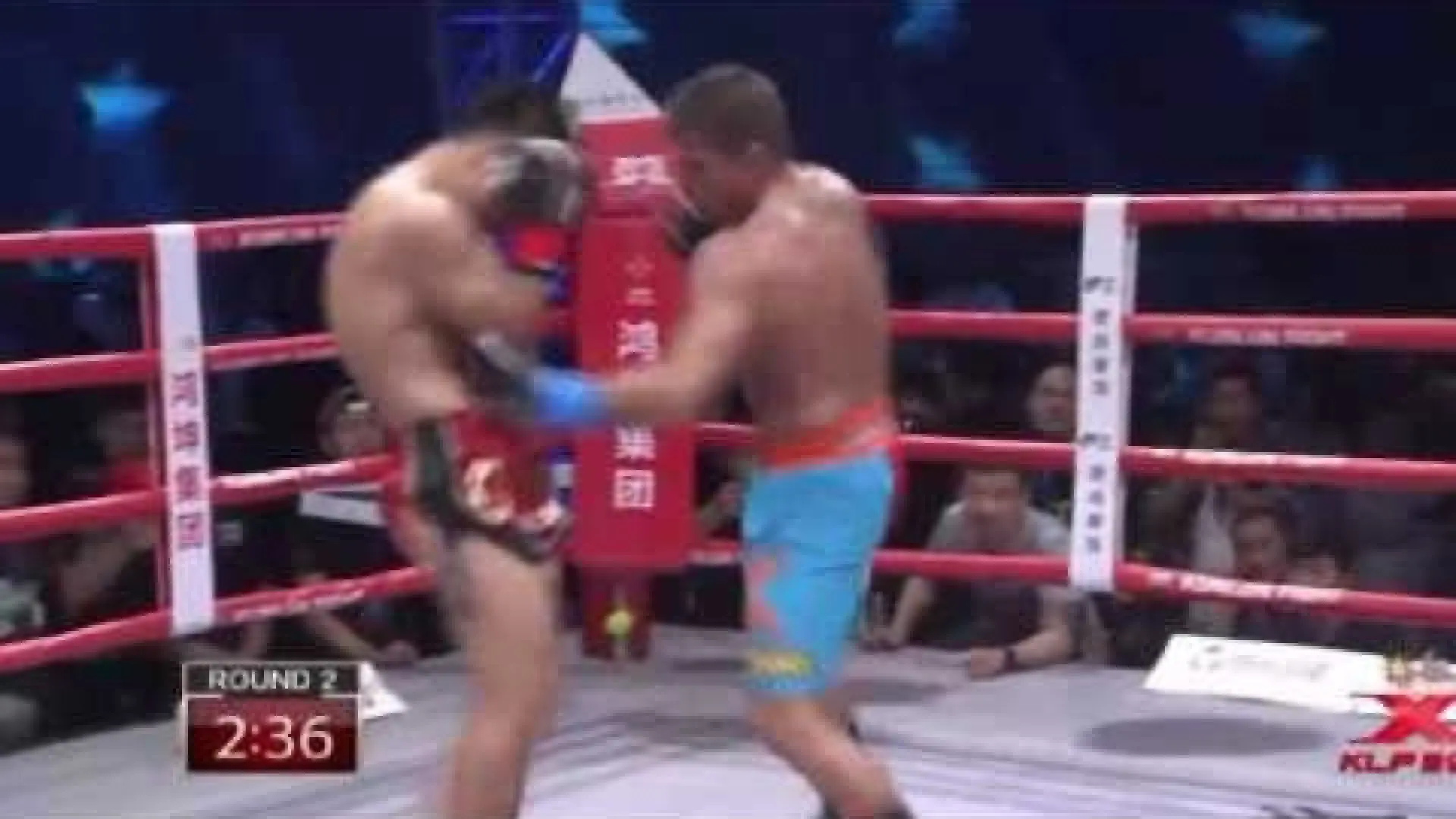 Albert Kraus vs Ma Shuo (Fight Video)