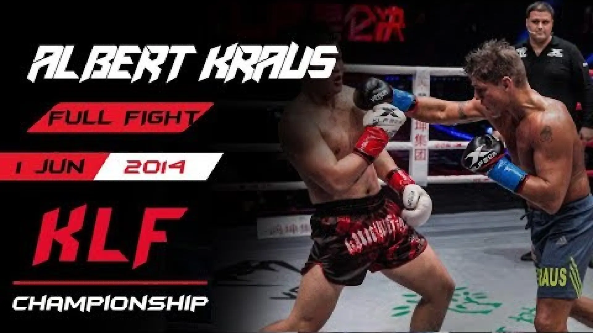 Albert Kraus vs Zheng Zhaoyu (Fight Video)