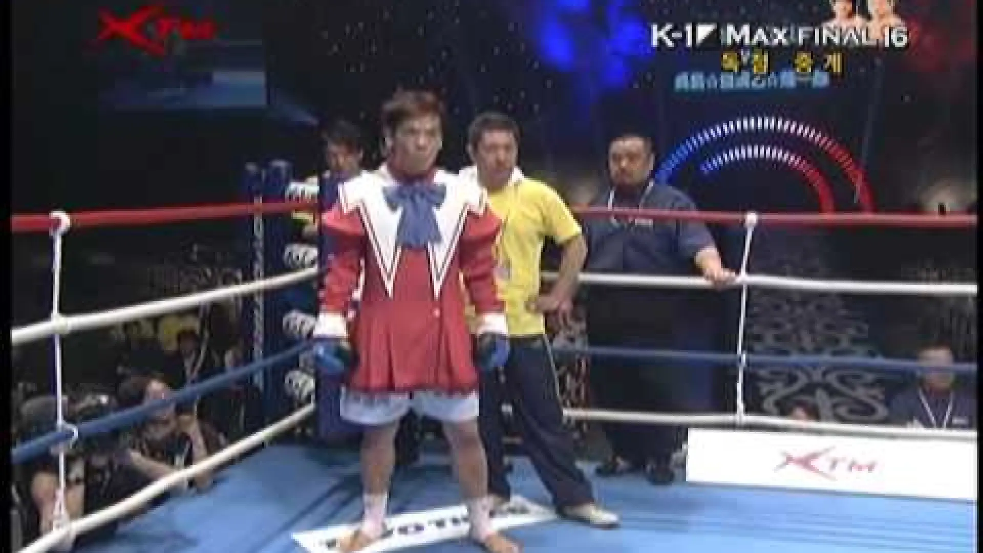 Albert Kraus vs Yuichiro Nagashima (Fight Video)