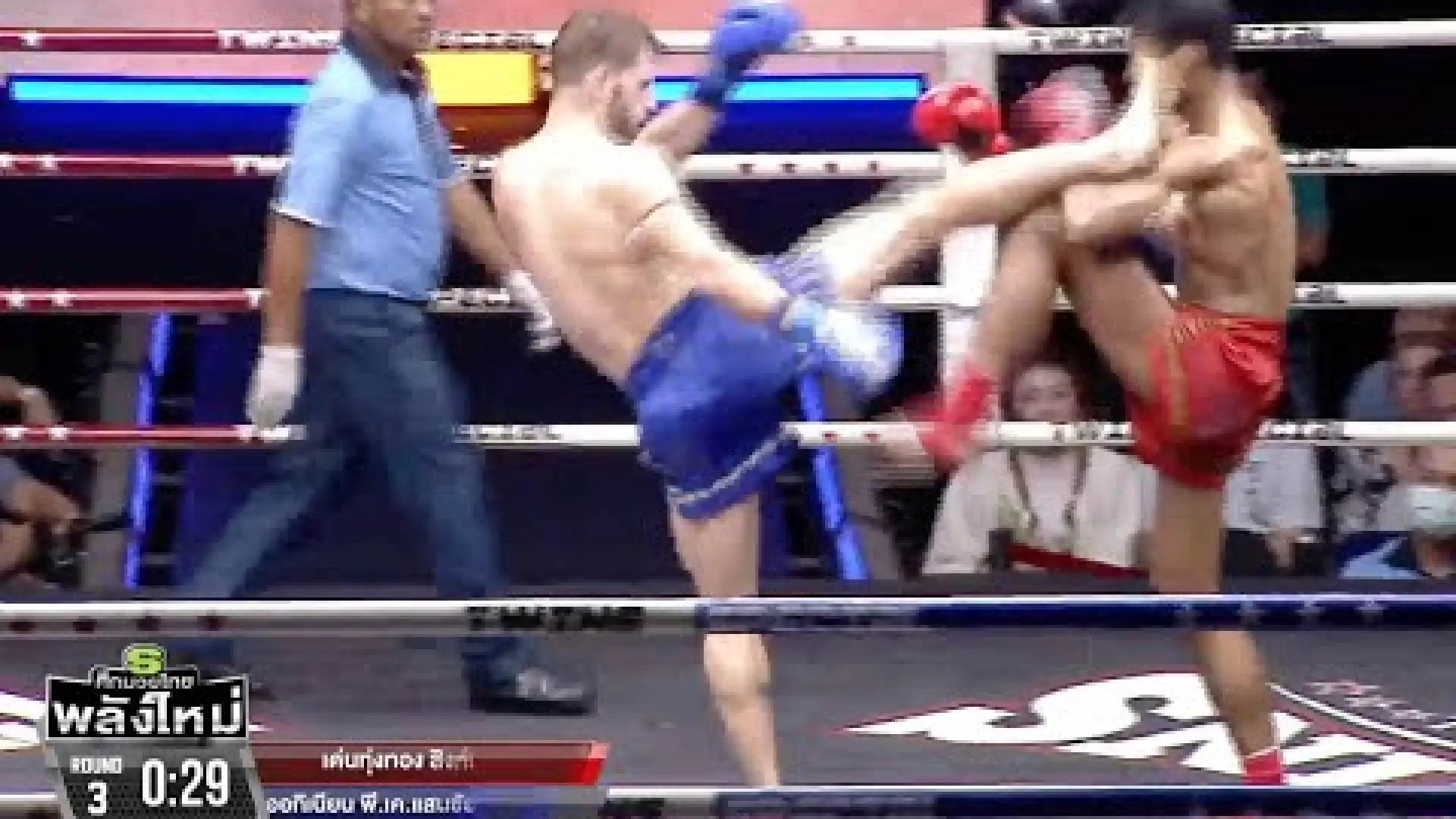 Ognjen Topic vs Dentungthong Singhamawynn (Fight Video)
