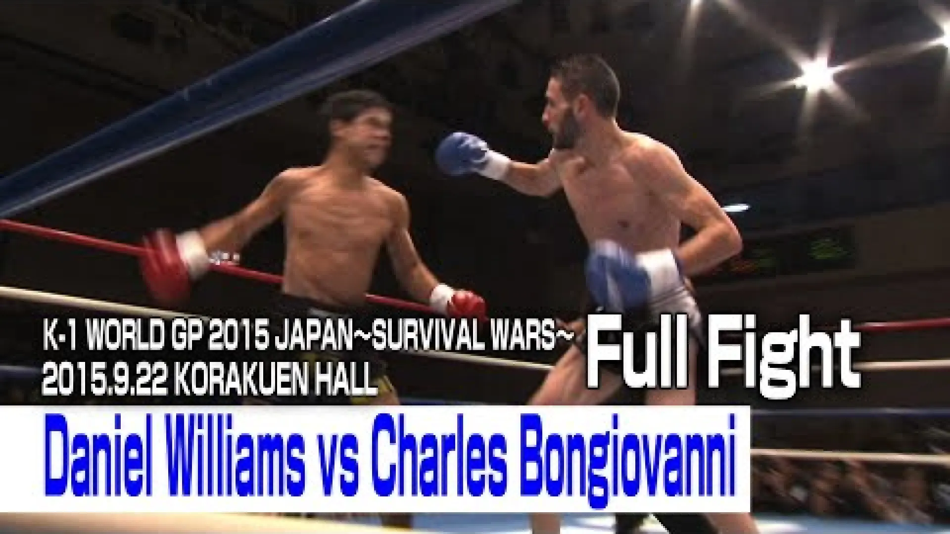 Danial Williams vs Charles Bongiovanni (Fight Video)