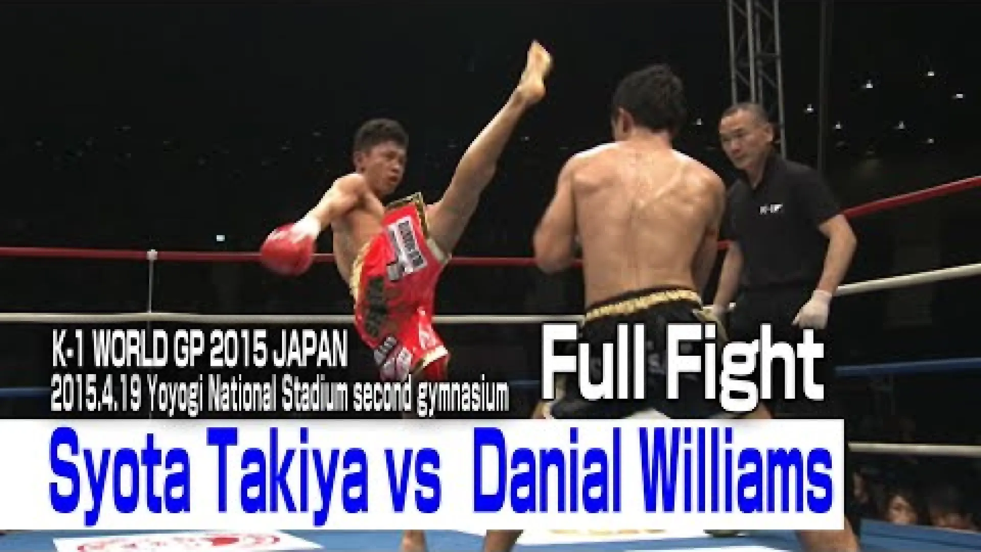 Danial Williams vs Shota Takiya (Fight Video)