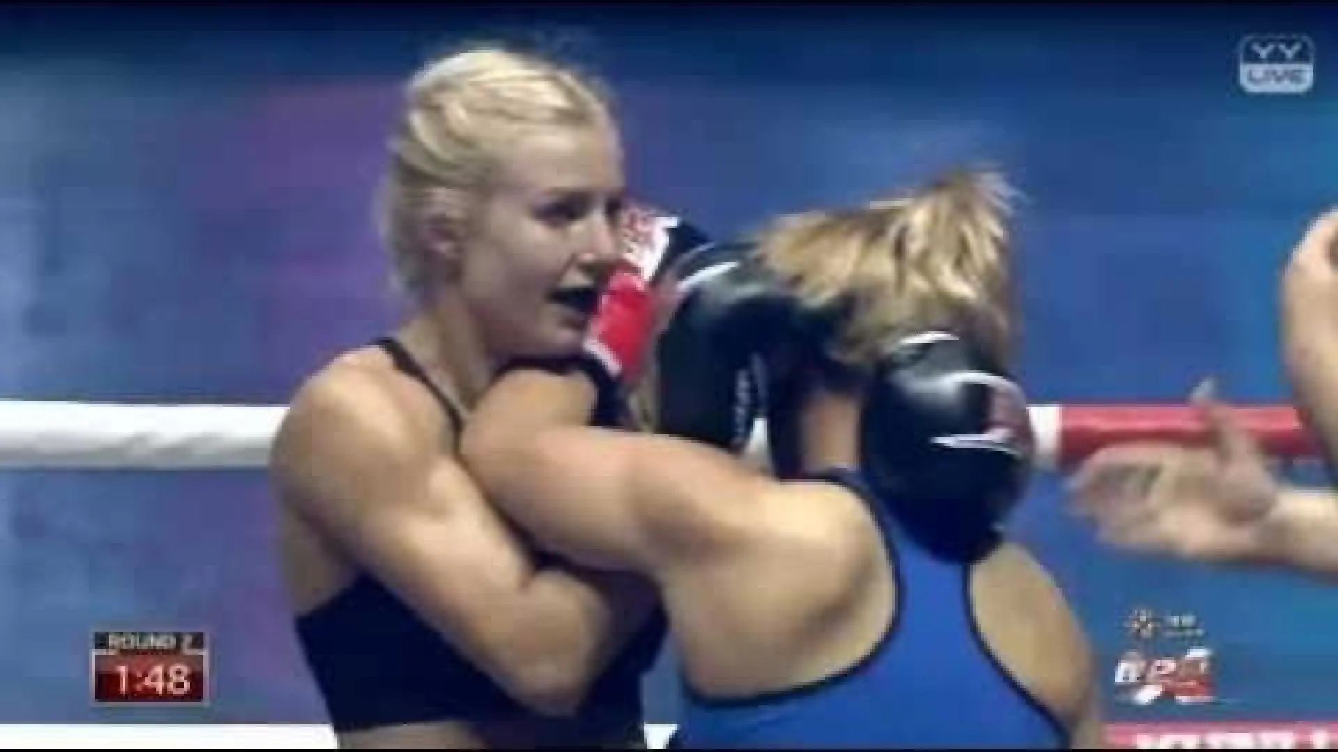 Ekaterina Vandaryeva vs Ren Kailin (Fight Video)