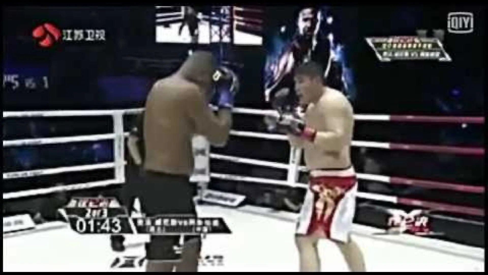 Jahfarr Wilnis vs Asihati Unknown (Fight Video)