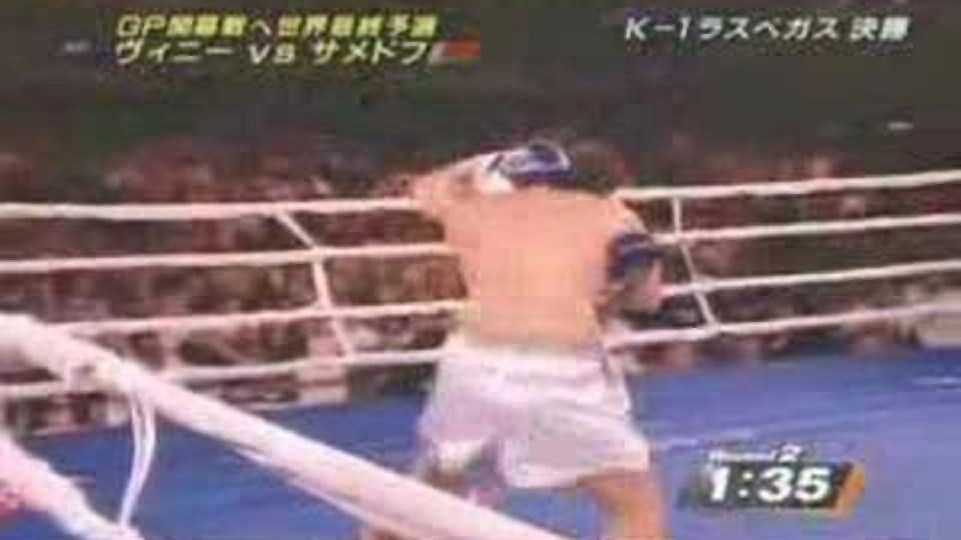 Zabit Samedov vs Doug Viney (Fight Video)
