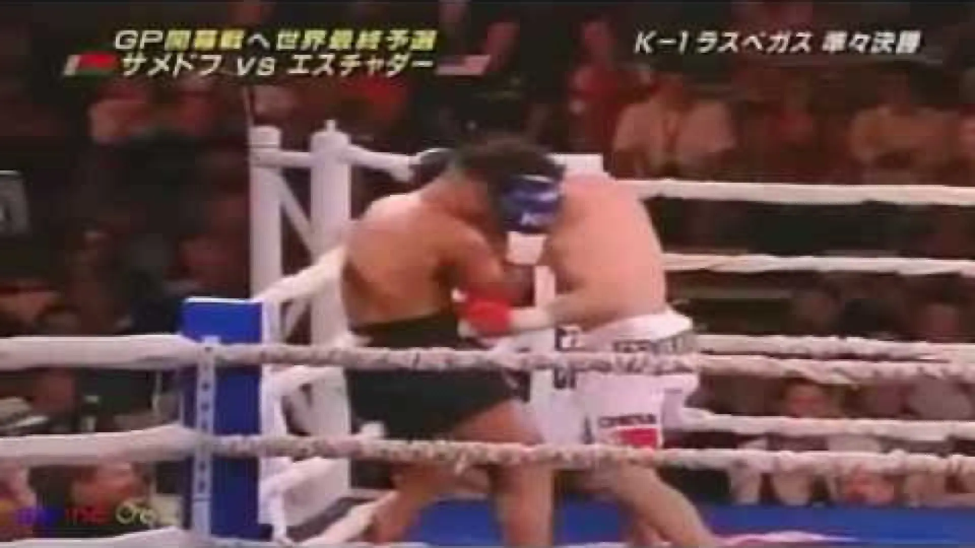 Zabit Samedov vs Esh'Chadar Brown Ton (Fight Video)