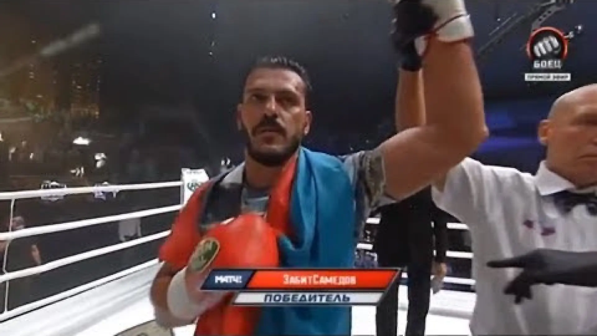 Zabit Samedov vs Brice Guidon (Fight Video)