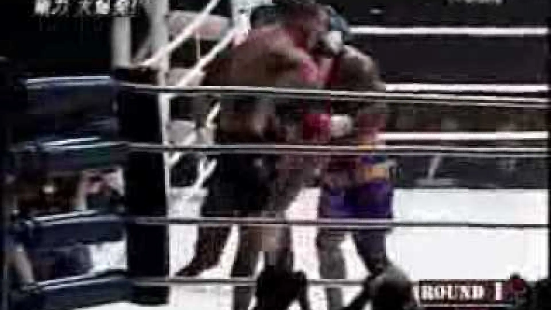 Gary Goodridge vs Sammy Atia (Fight Video)