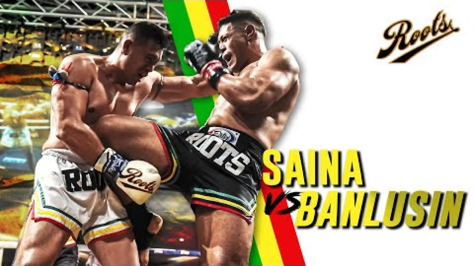 Viseso Saina vs Gun Banlusin (Fight Video)