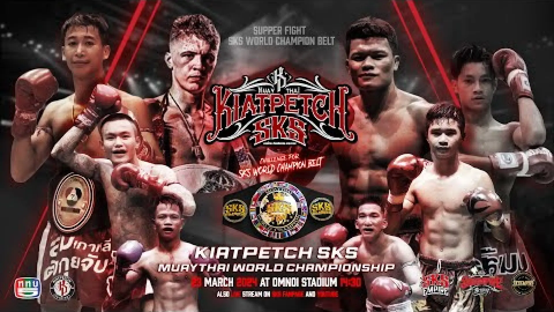 Wuttikorn Suannamtankiri vs Petchsangwan Sor.SamarnGarment (Fight Video)