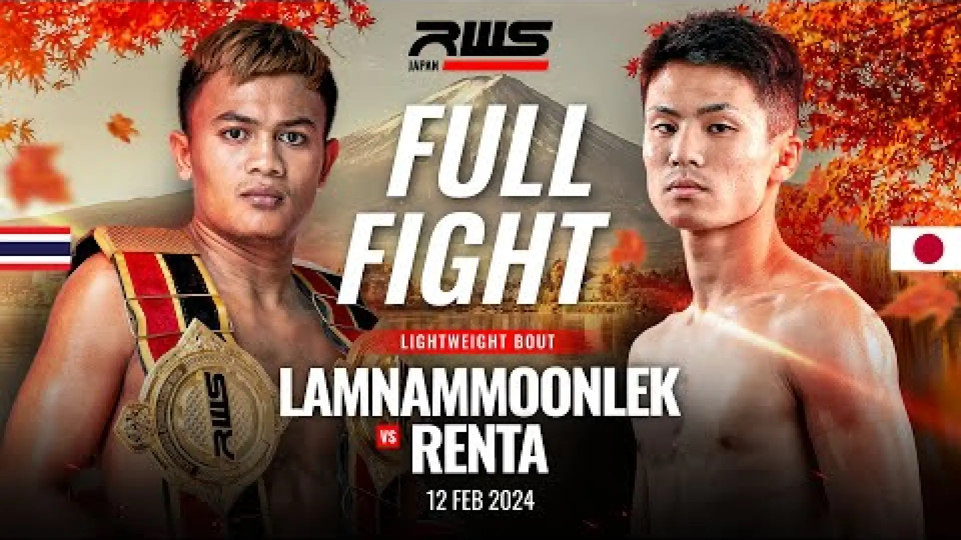Lamnamoonlek Tded99 vs Renta Wor.Wanchai (Fight Video)