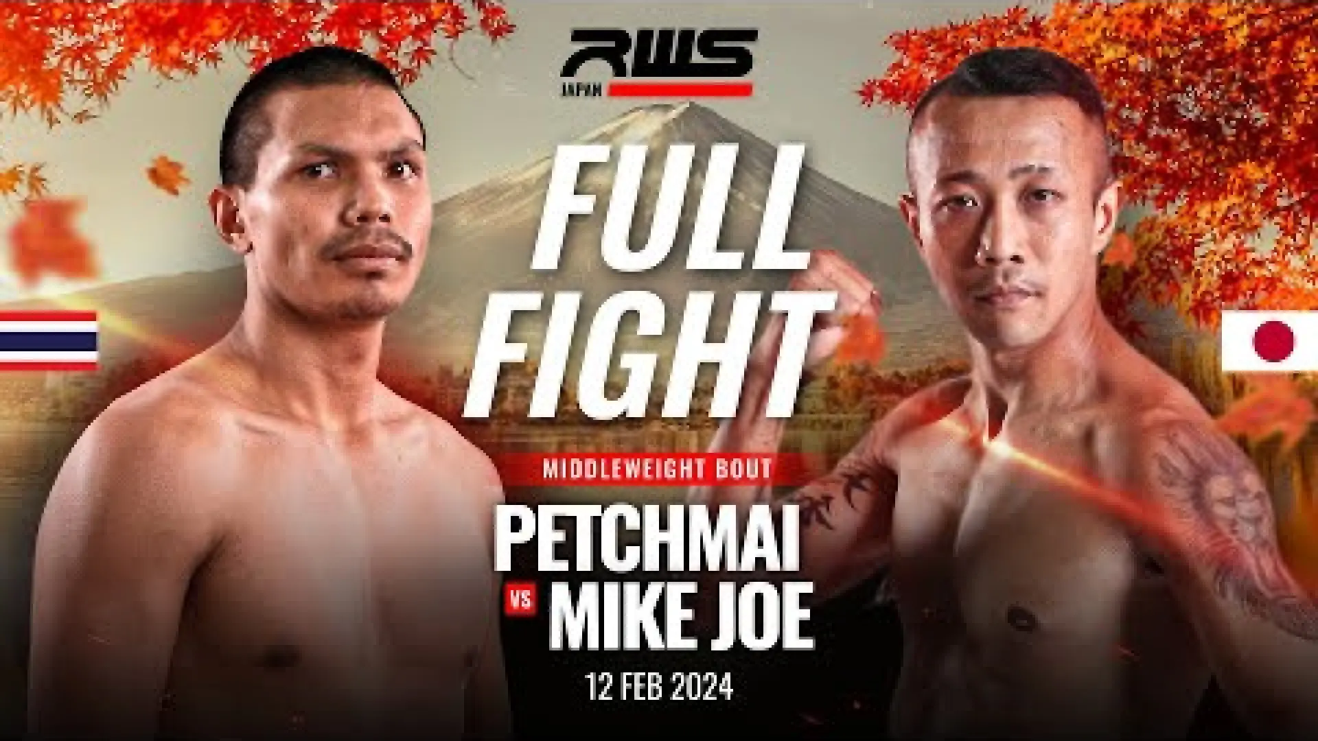 Petchmai SiaDamMooPlaraRajadamnern vs Mike Joe (Fight Video)