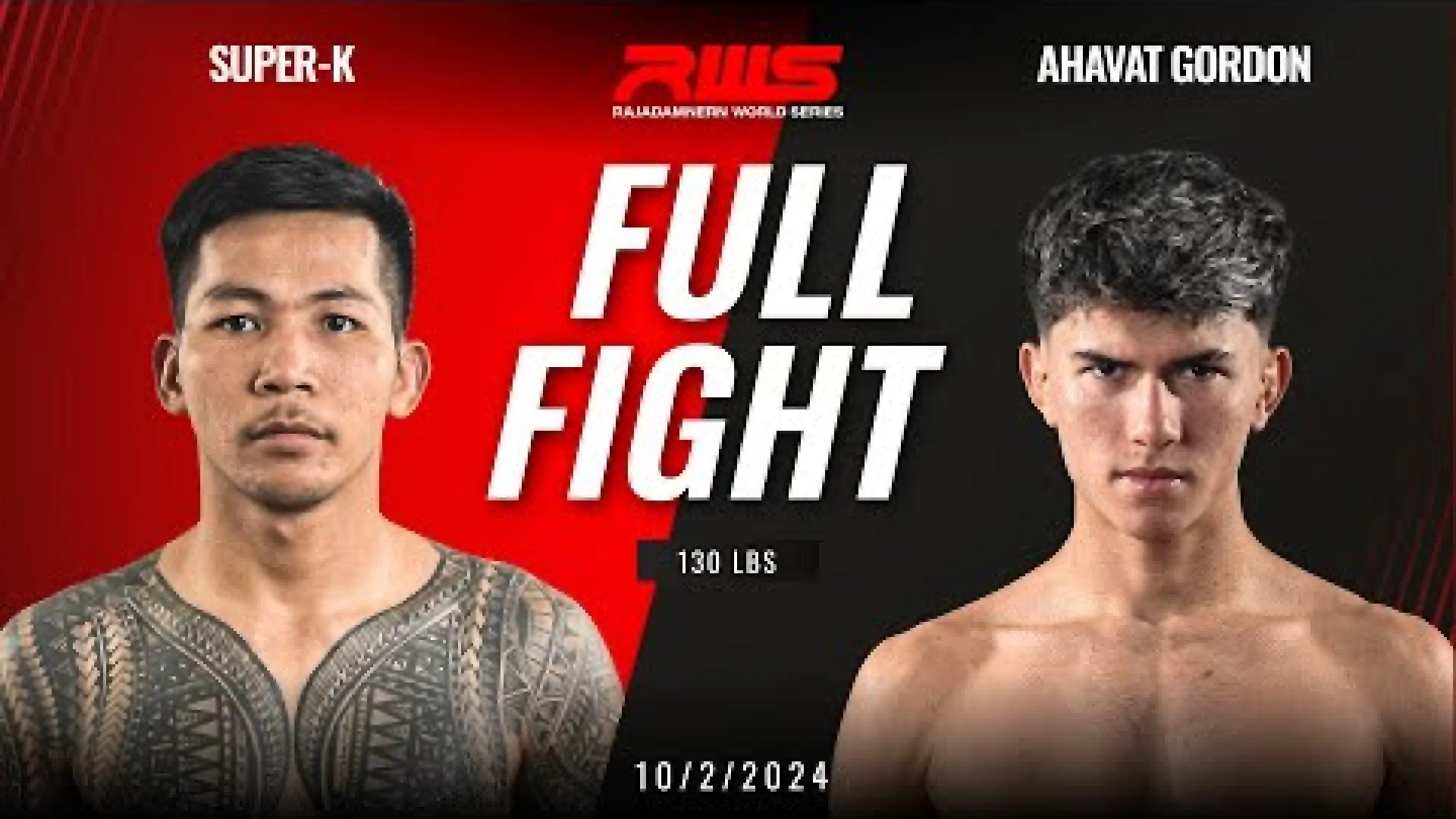 Super-K Sitmonchai vs Ahavat Gordon