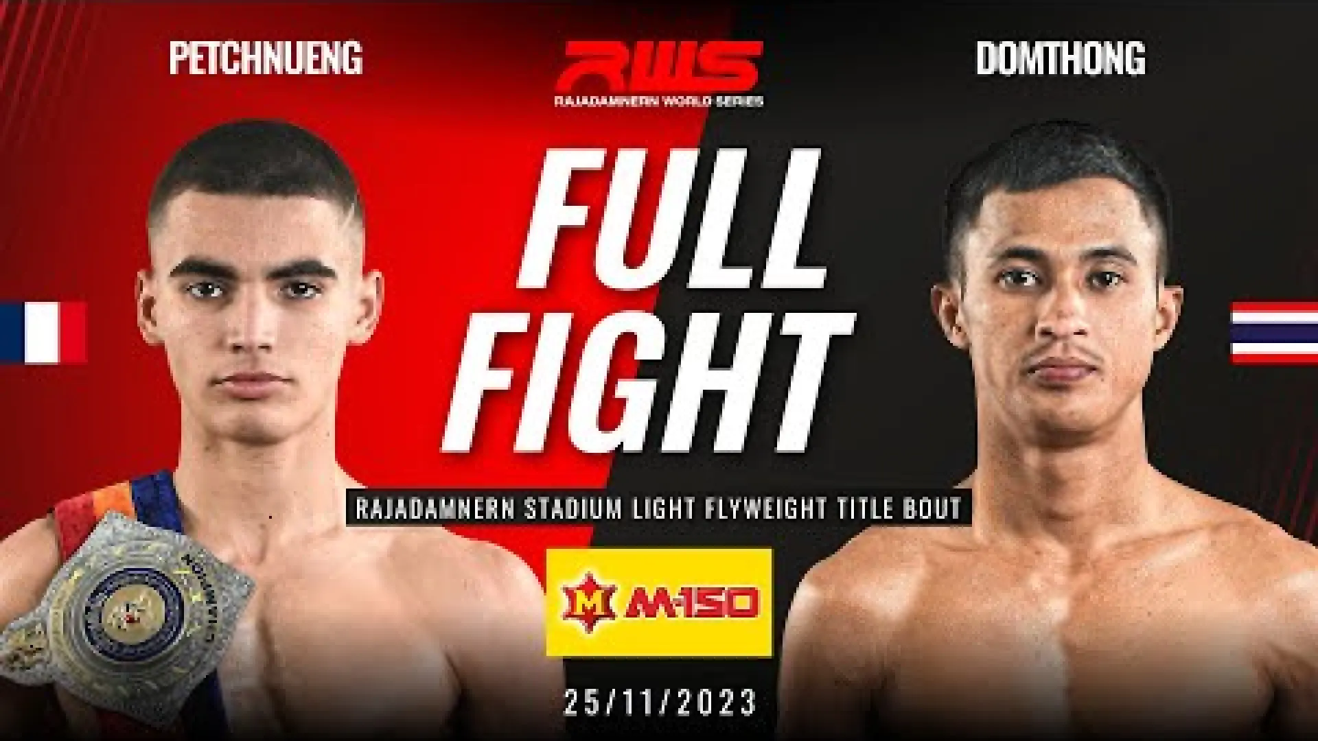 PetchNueng PetchMuayThai vs Domthong Lukjaoporongtom (Fight Video)