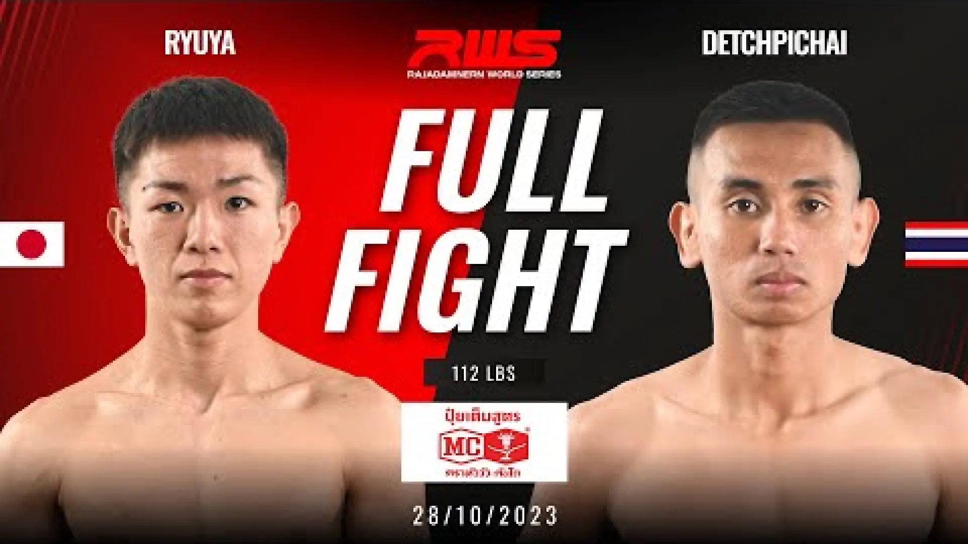 Ryuya Okuwaki vs Detchpichai NavyAndaman (Fight Video)