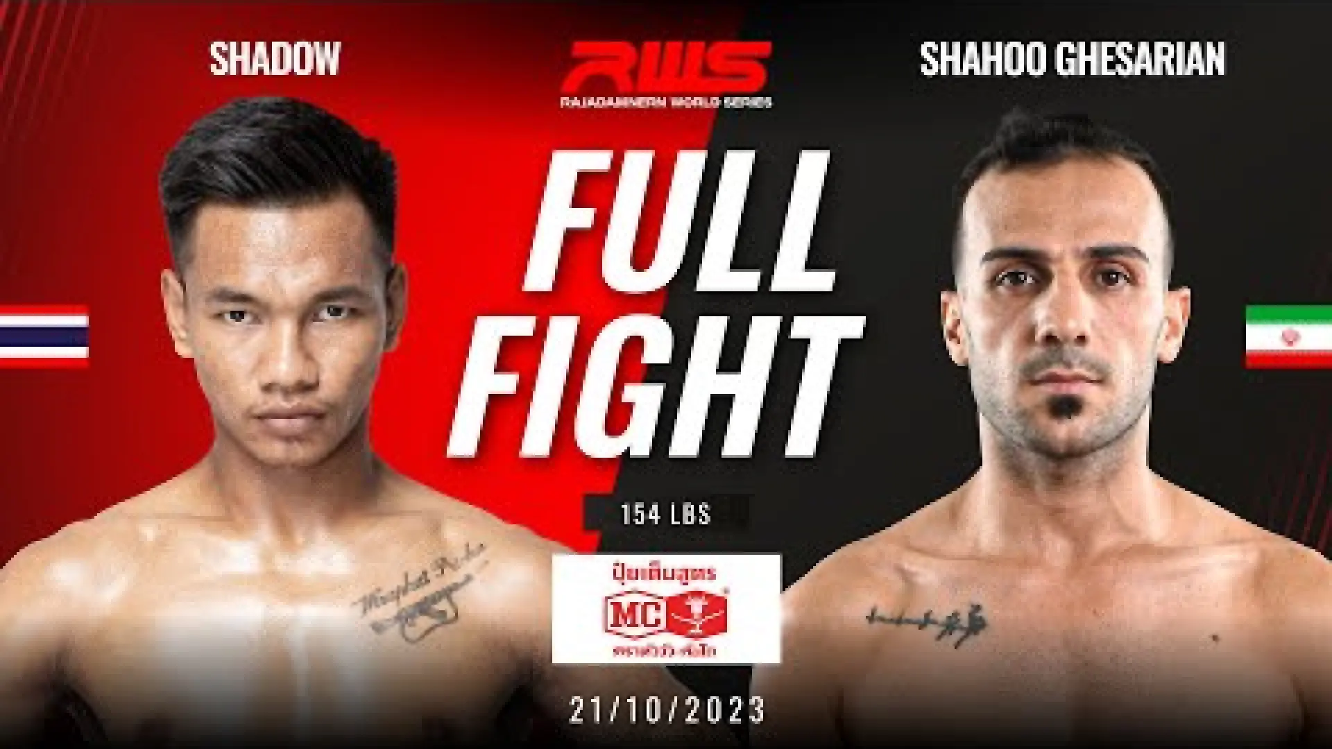 Shadow Singha Mawynn vs Shahoo Ghesarian (Fight Video)