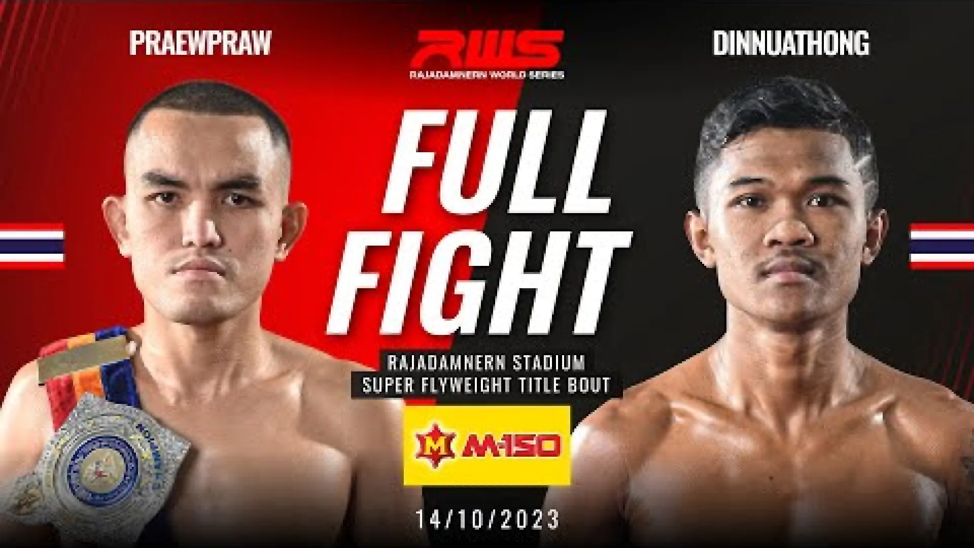 Praewpraw PetchPrawFah vs Dinnuathong Muadphong191 (Fight Video)