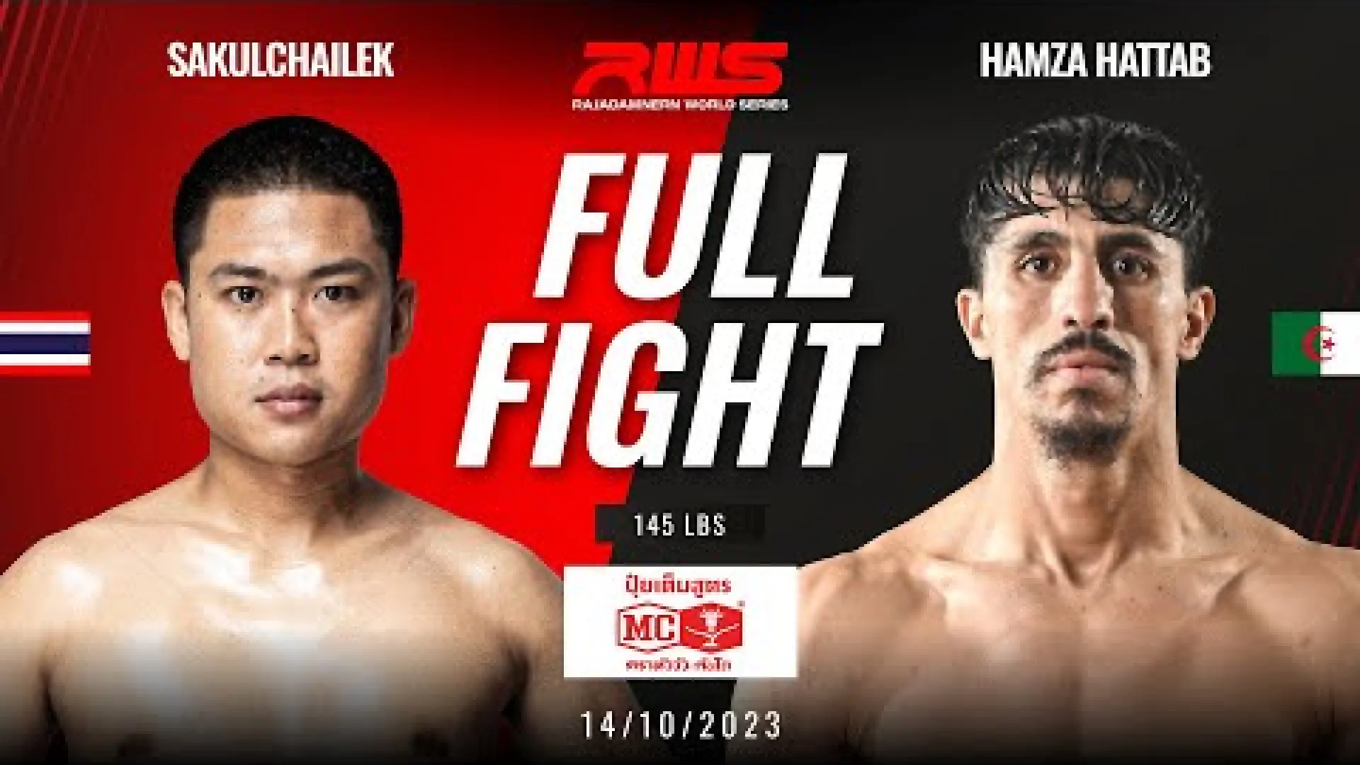 Sakunchailek Pangkongprab vs Hamza Hattab (Fight Video)