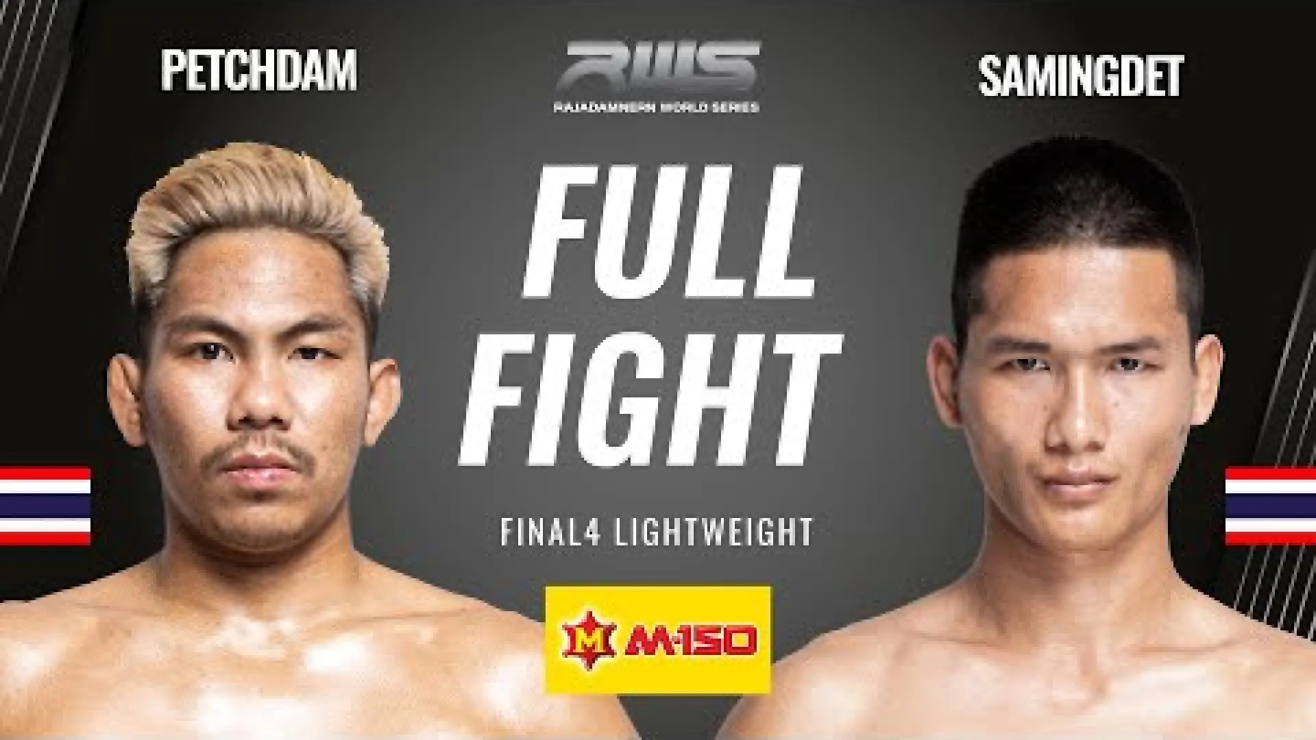 Petchdam Petchyindee vs Samingdet Nor.Anuwatgym (Fight Video)