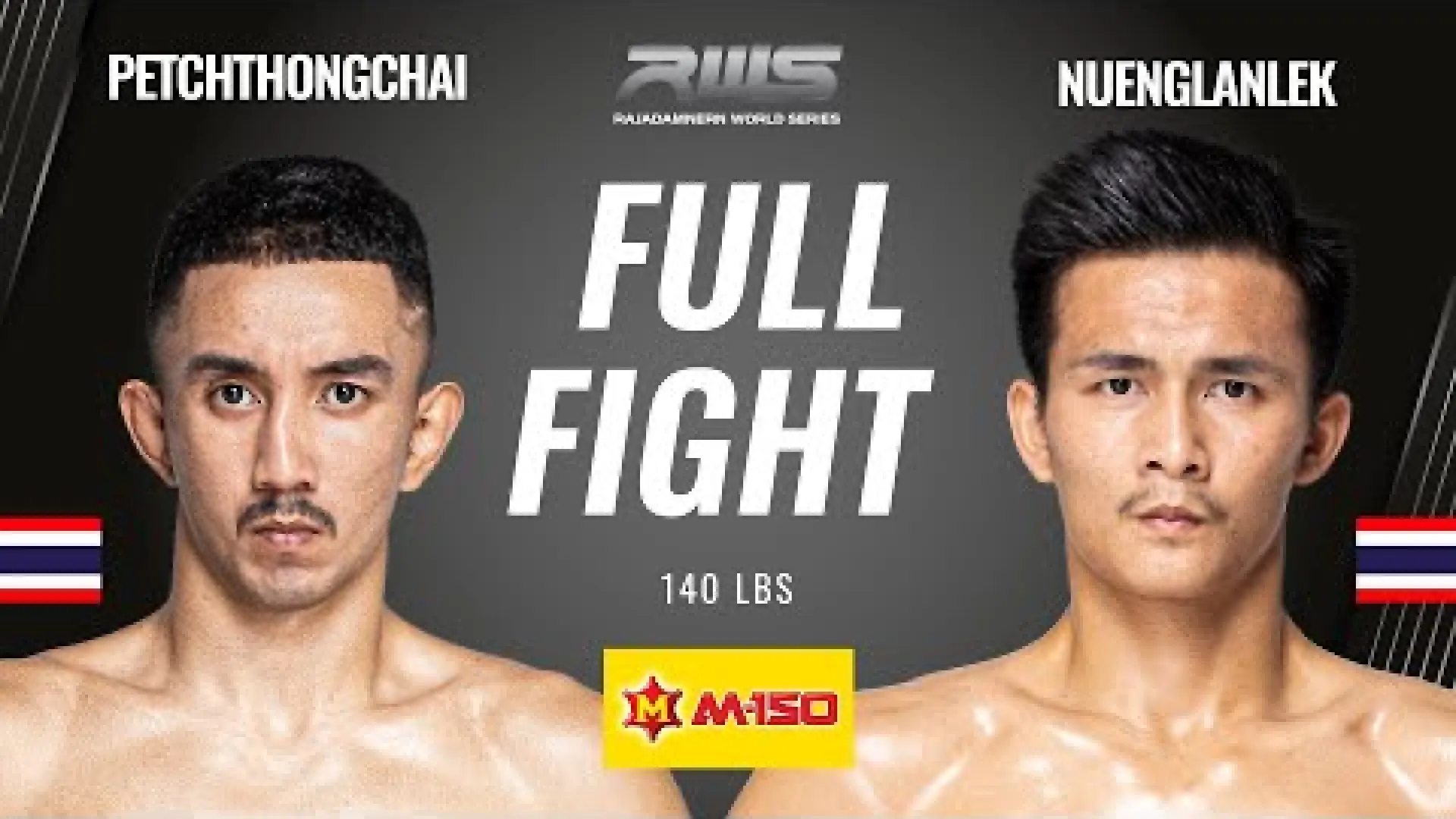 Nuenglanlek Jitmuangnon vs Petchtongchai TBMgym (Fight Video)