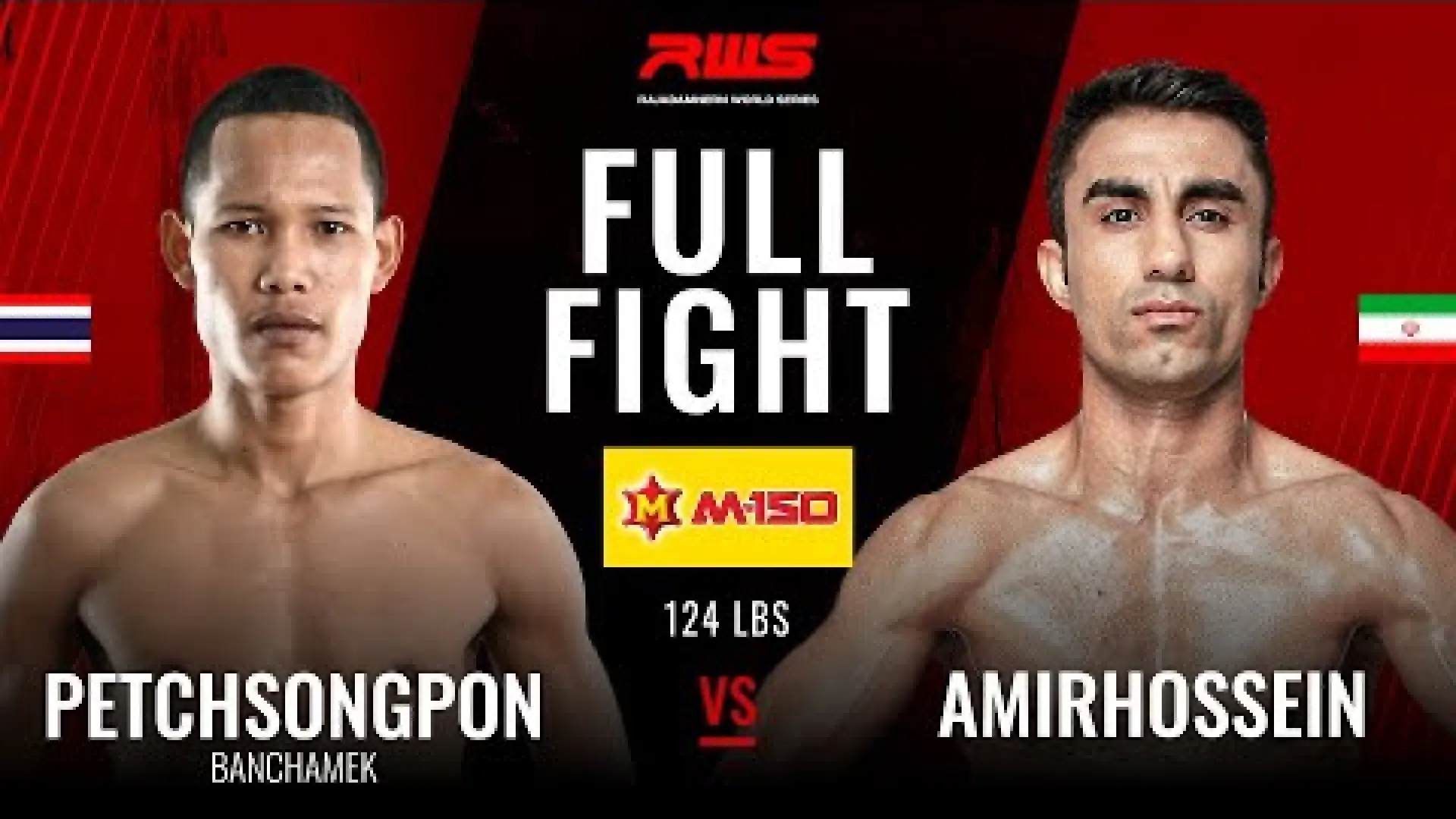 Petchsongpon Banchamek vs Amirhossein Kamary (Fight Video)