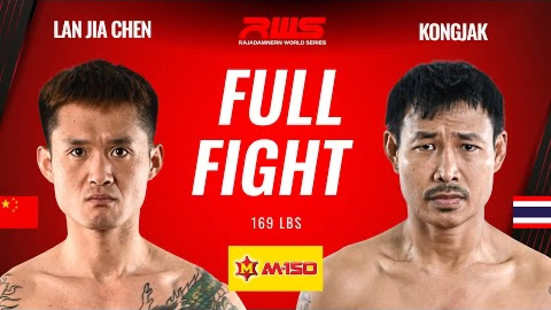 Lan Jia Chen vs Kongjak Por Pao-In