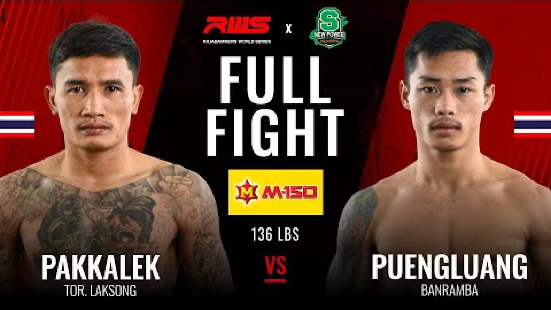 Pakkalek Tor.Laksong vs Puengluang BanRamba (Fight Video)