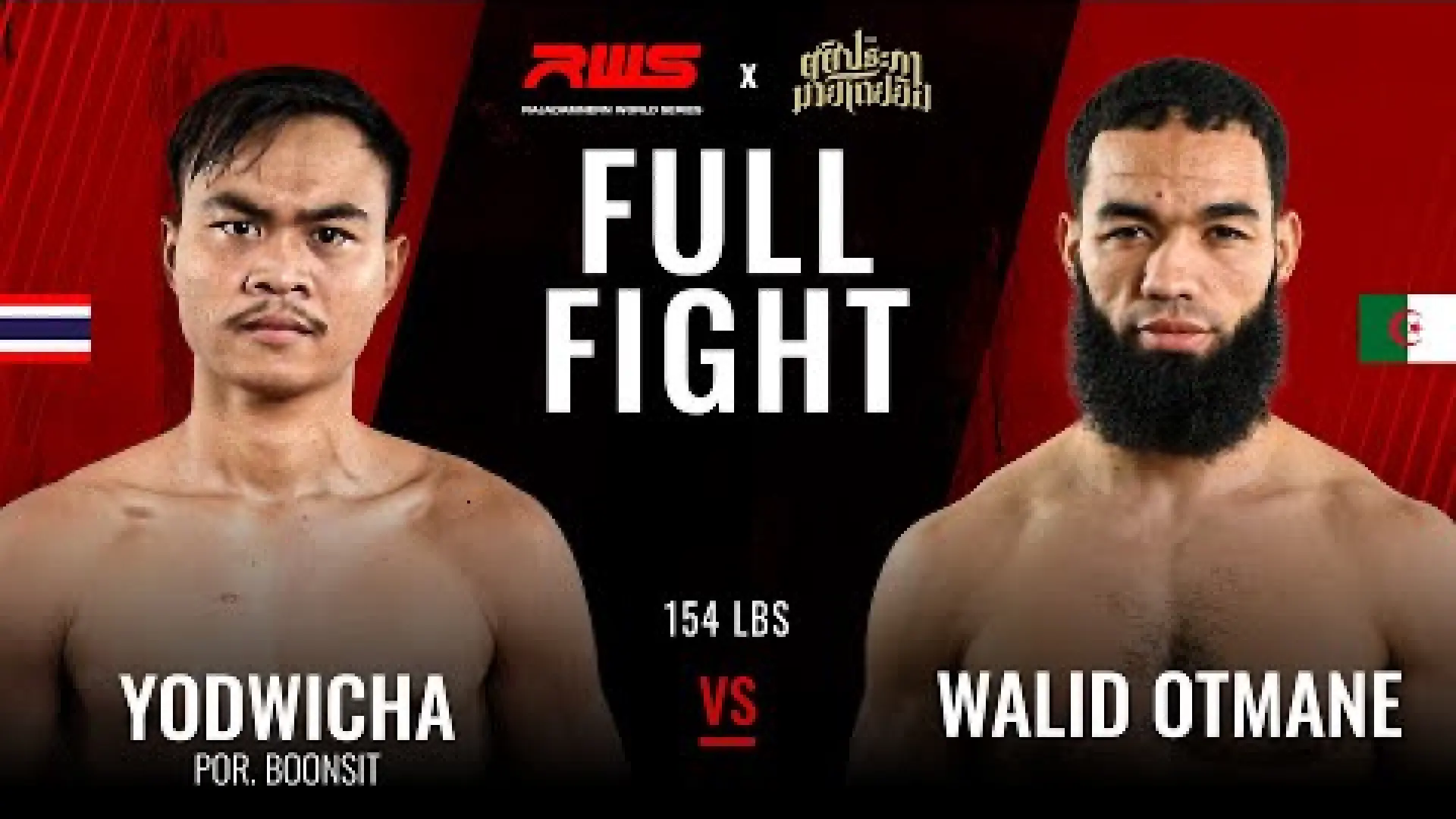 Yodwicha Banchamek vs Walid Otmane (Fight Video)